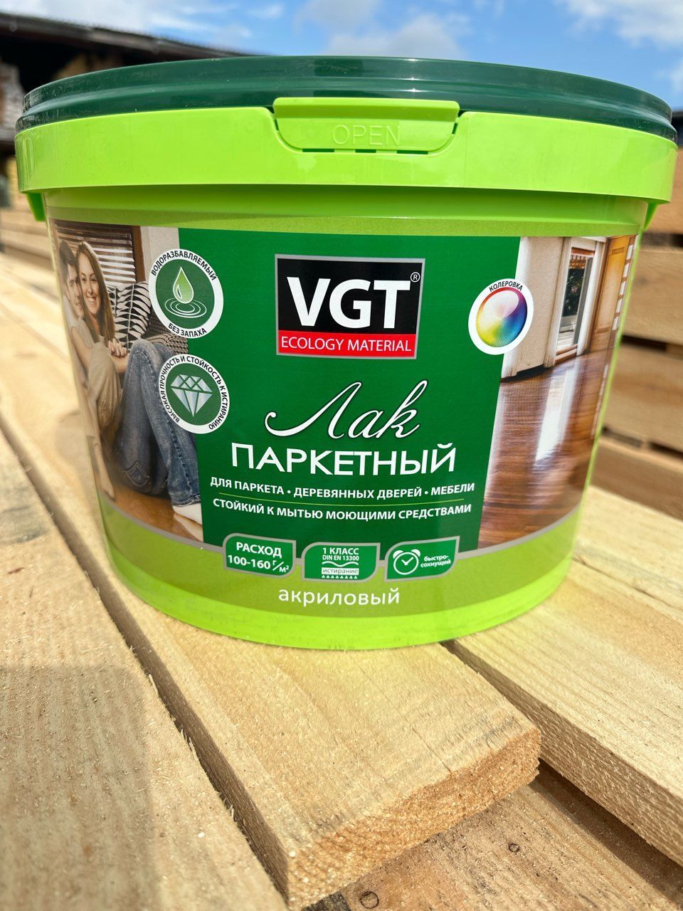 Лак паркетный акриловый vgt. Лак паркетный VGT акриловый. Лак ВГТ акриловый матовый. Лак паркетный акриловый. Лак Тобаго акриловый матовый.