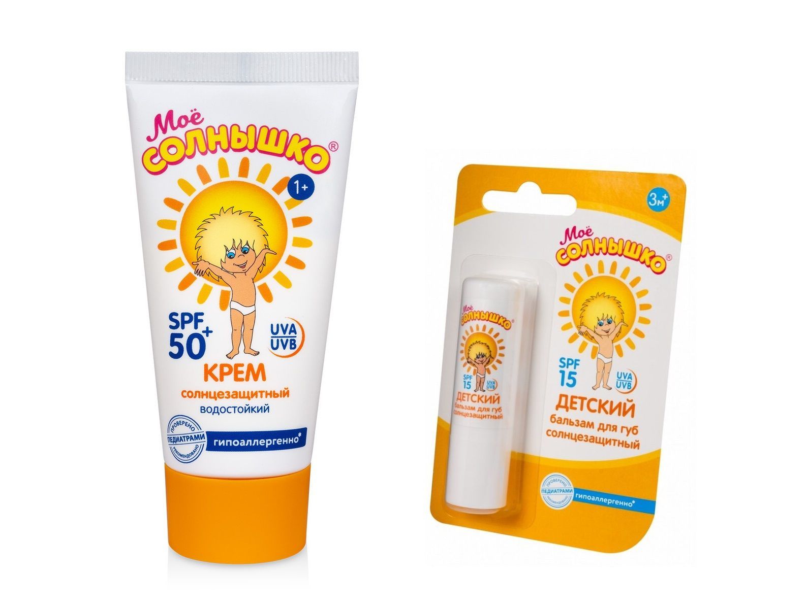 Мое Солнышко Крем Солнцезащитный Spf 50 Купить