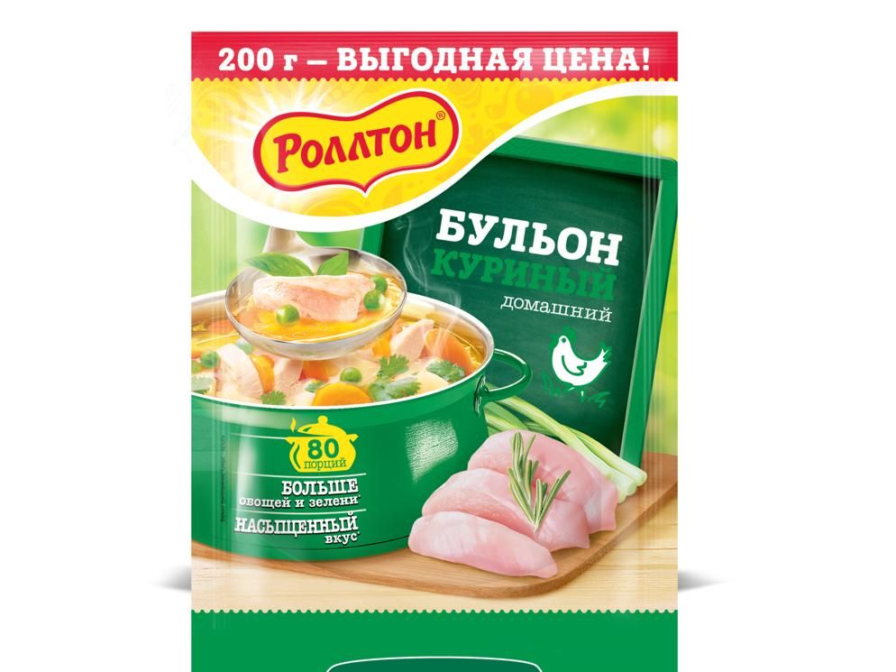 Бульонкуриный"домашний""Роллтон"200г.10шт.