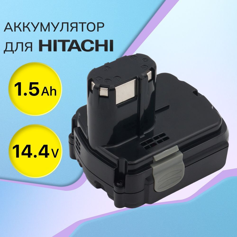 Купить Аккумулятор Для Хитачи 14.4 Вольт