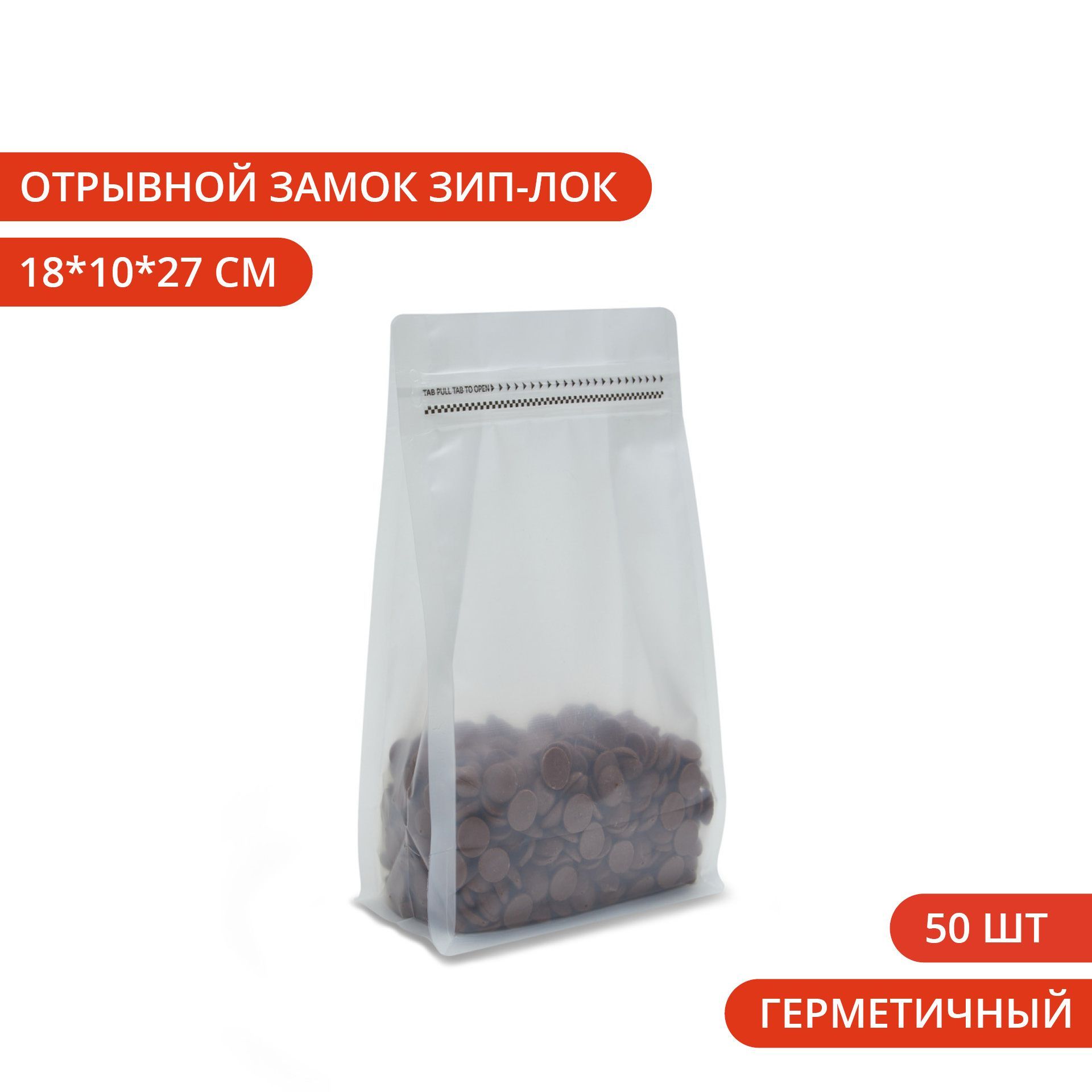 Zip 18. Zip 18. La4708n. Ba3812l. Zip 18.