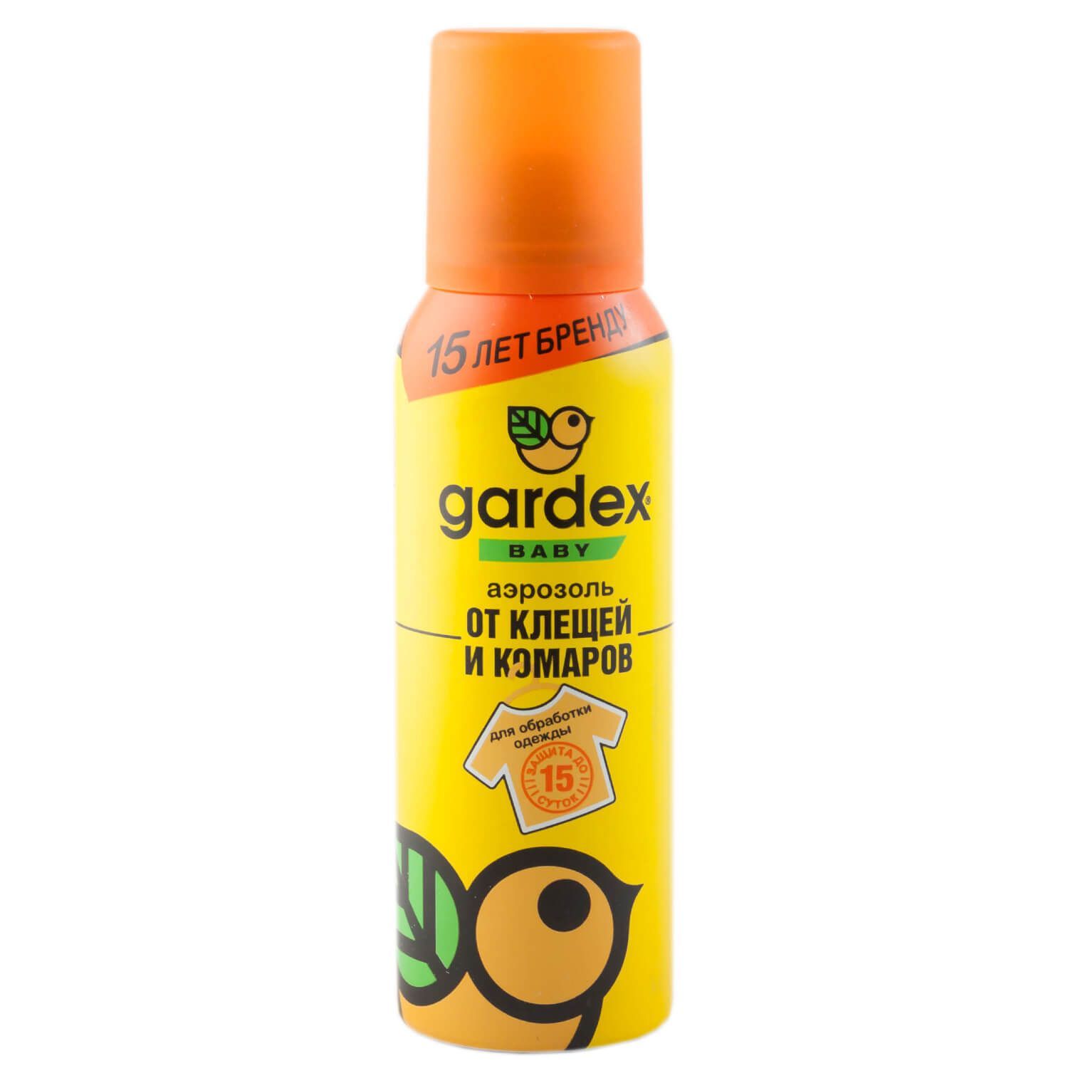 Репеллент от клещей. Gardex extreme аэрозоль от клещей 150 мл. Gardex Baby аэрозоль от клещей и комар. Maxi 150мл.
