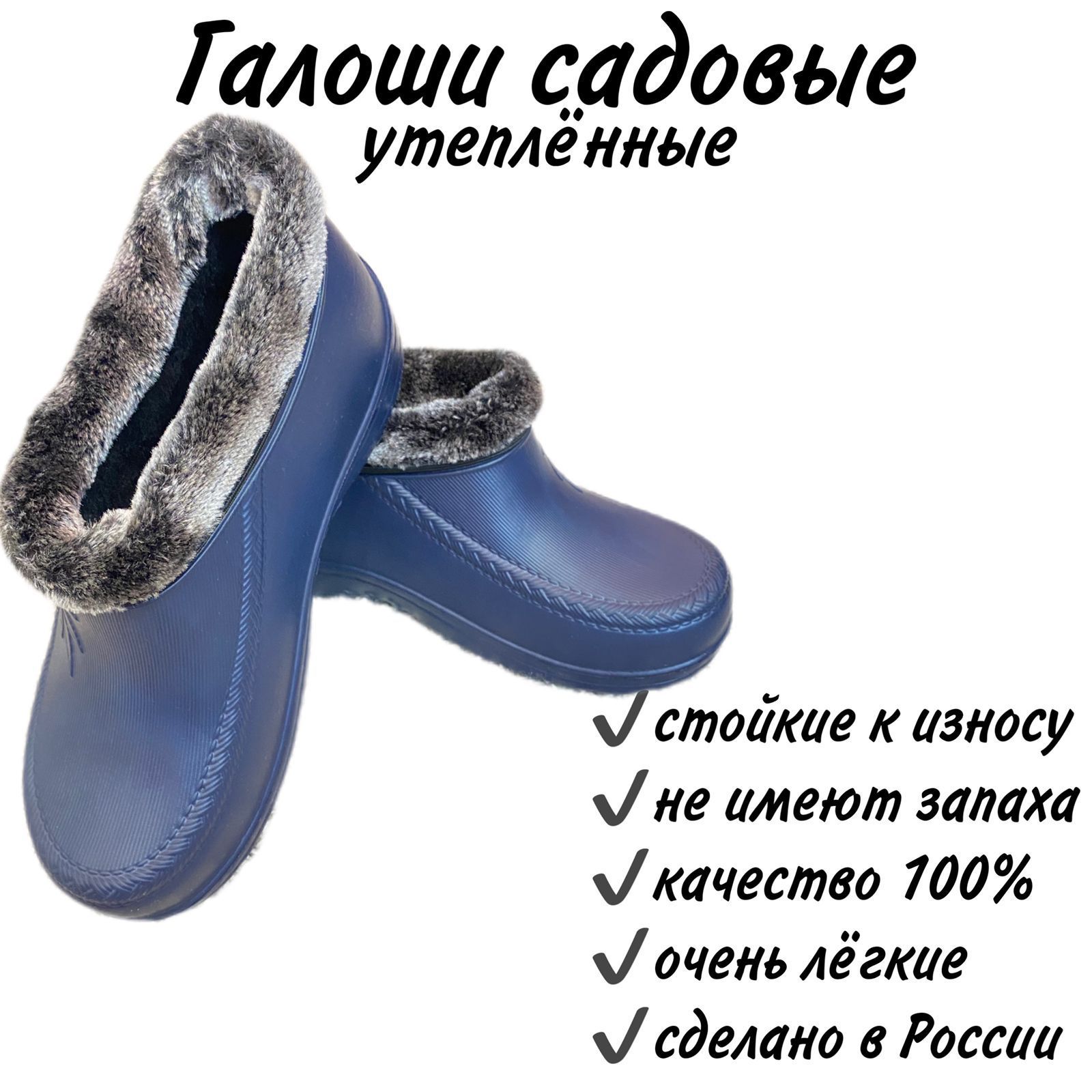 Купить Мужскую Обувь Мегатоп