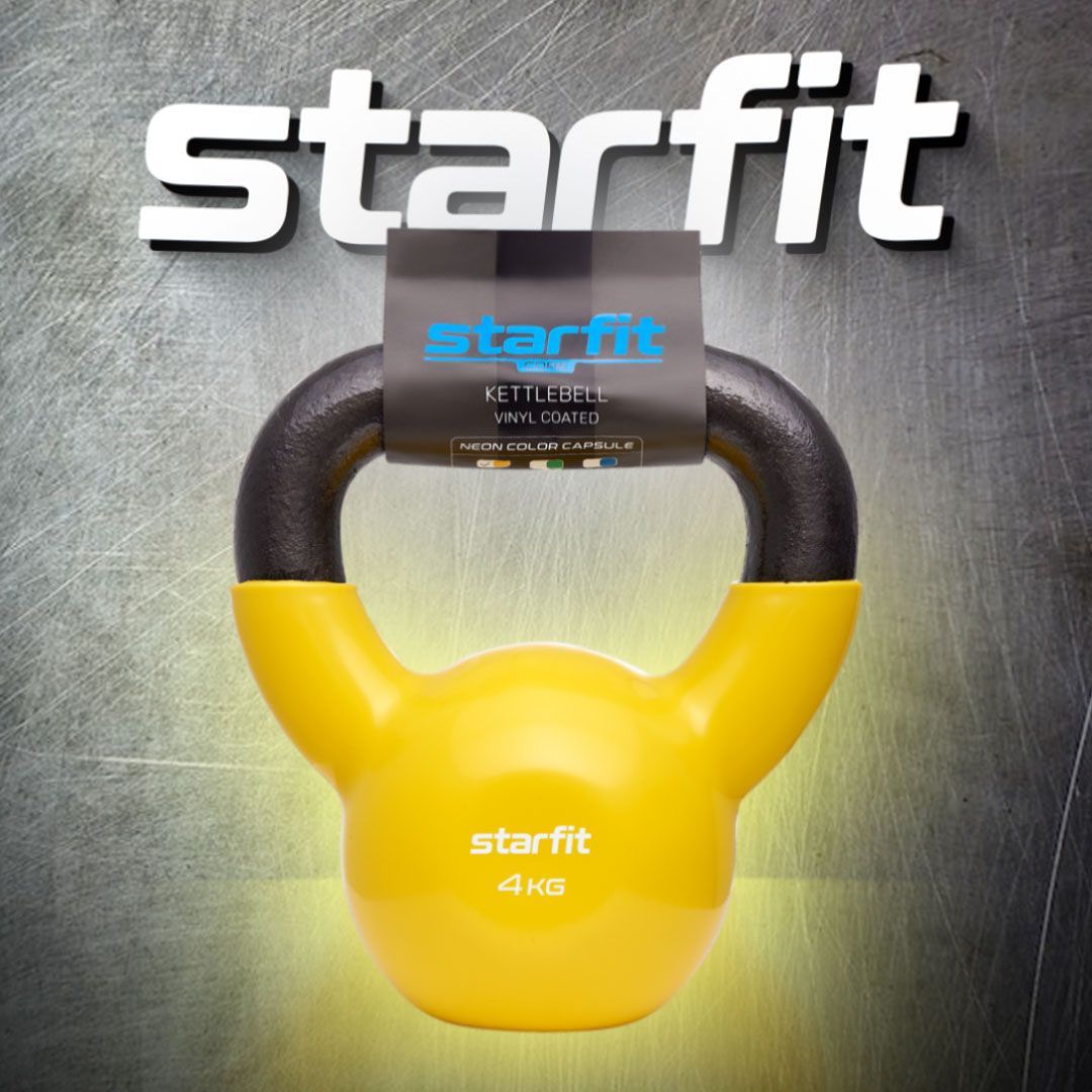 Starfit ba 302