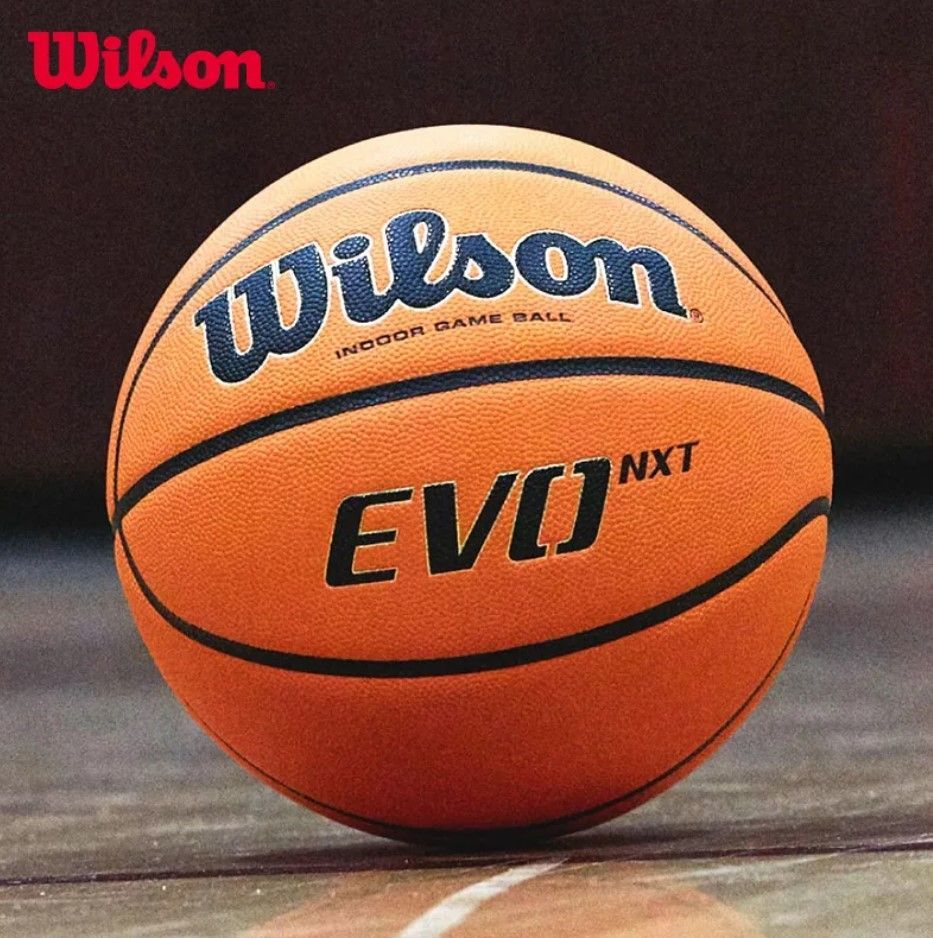 Мяч баскетбольный 5 Wilson FIBA