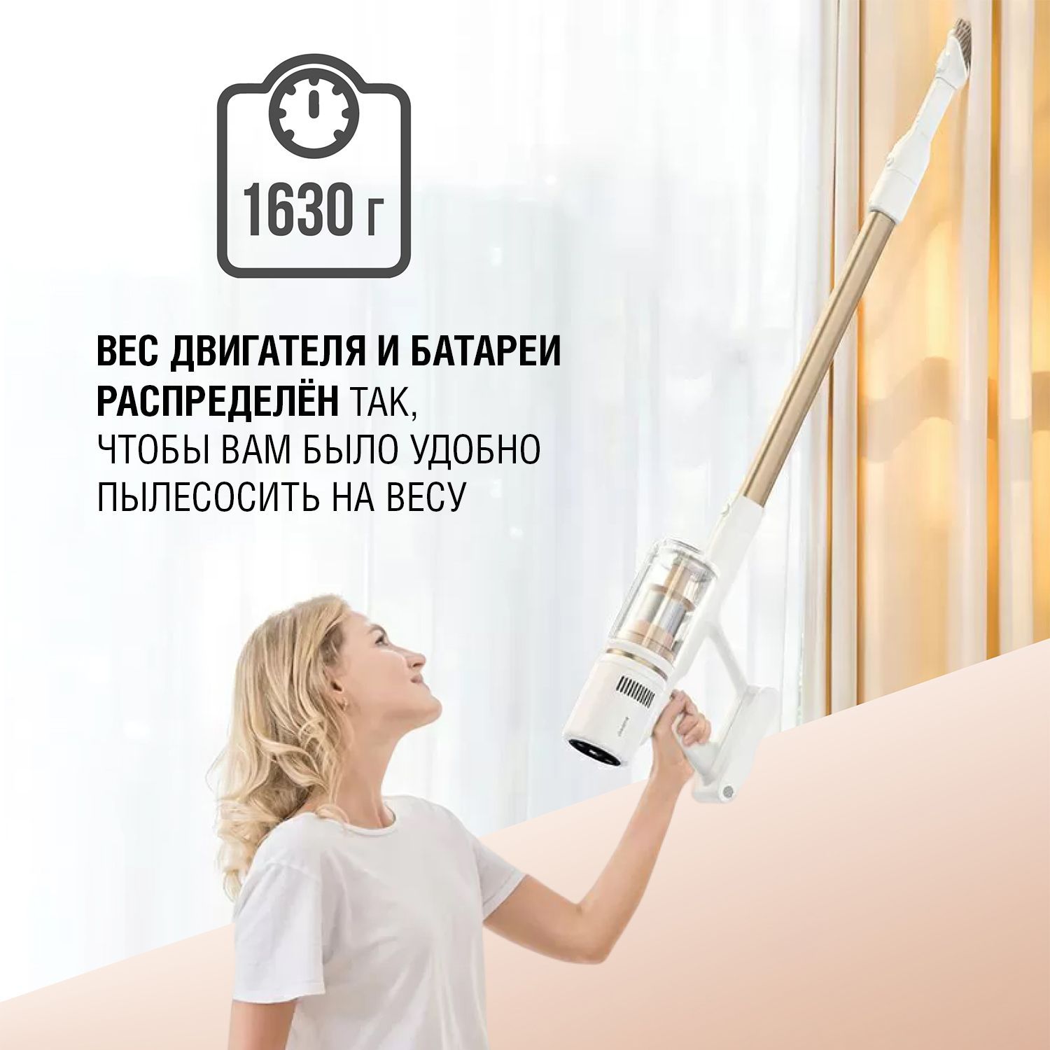 Вертикальный пылесос dreame r10 cordless vacuum cleaner