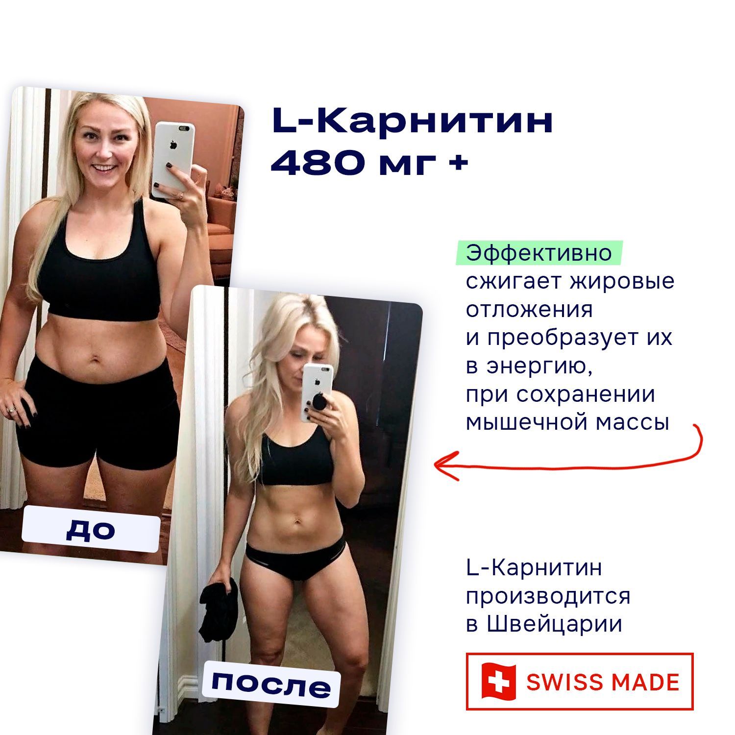 Программа беларусь спорт