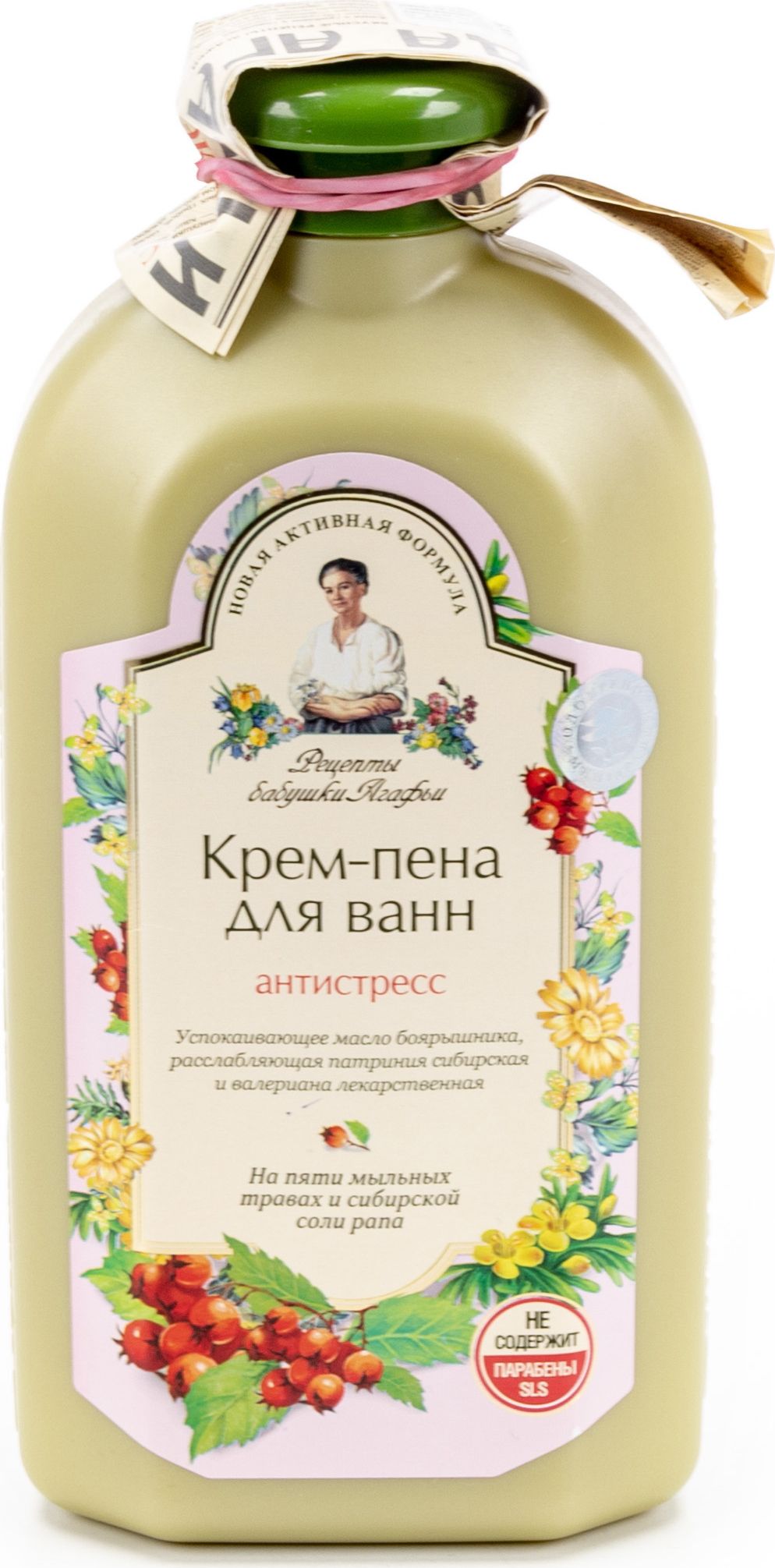 Гель-пенка для подмывания рецепты бабушки агафьи. Крем пена для ванны. Vilsen juicy & spicy пена для ванны увлажняющая. Рба пена д/ванн питательная 500 мл. Крем пена для ванны.