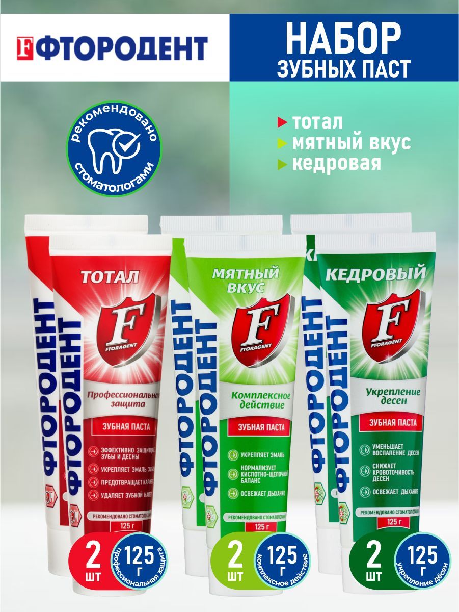 Вкус х. Вкус х. Табак икс отвертка. Табак x. Кислород табак икс.