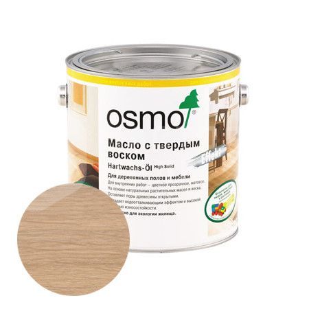 OSMO Масло-воск 0.180 л., Натуральный тон