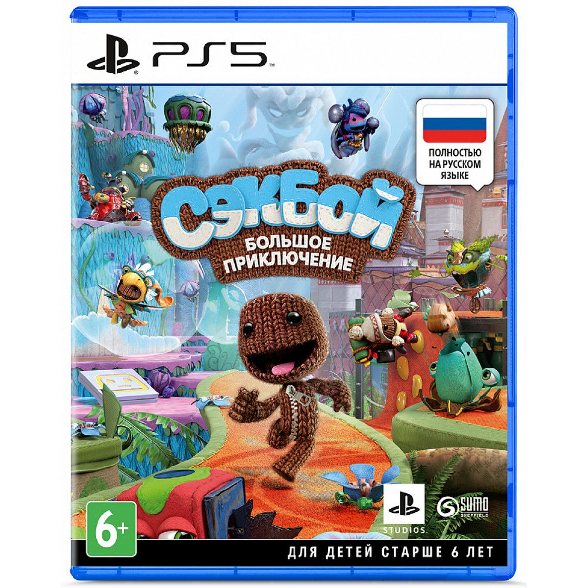Сэкбой большое приключение ps 3. Сэкбой большое приключение ps4. Сакбой а биг адвенчер. Сэкбой большое приключение ps4. Sackboy a big adventure ps5.