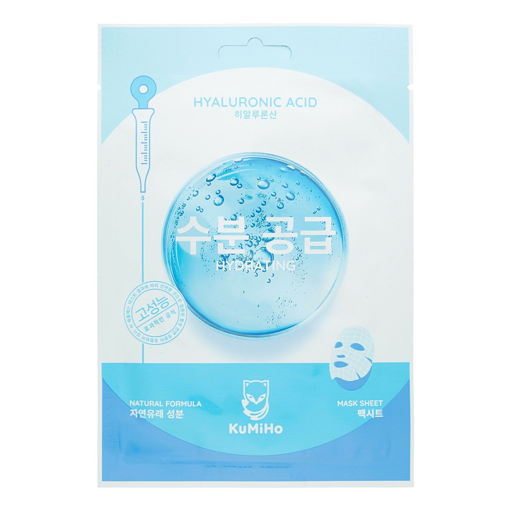 Kumiho маска тканевая для лица с экстрактом плаценты 25мл. Kumiho маска ткан для лица с экстрактом розы. Маски kumiho отзывы. Kumiho маска тканевая для лица с витамином с 25мл. Маски kumiho отзывы.