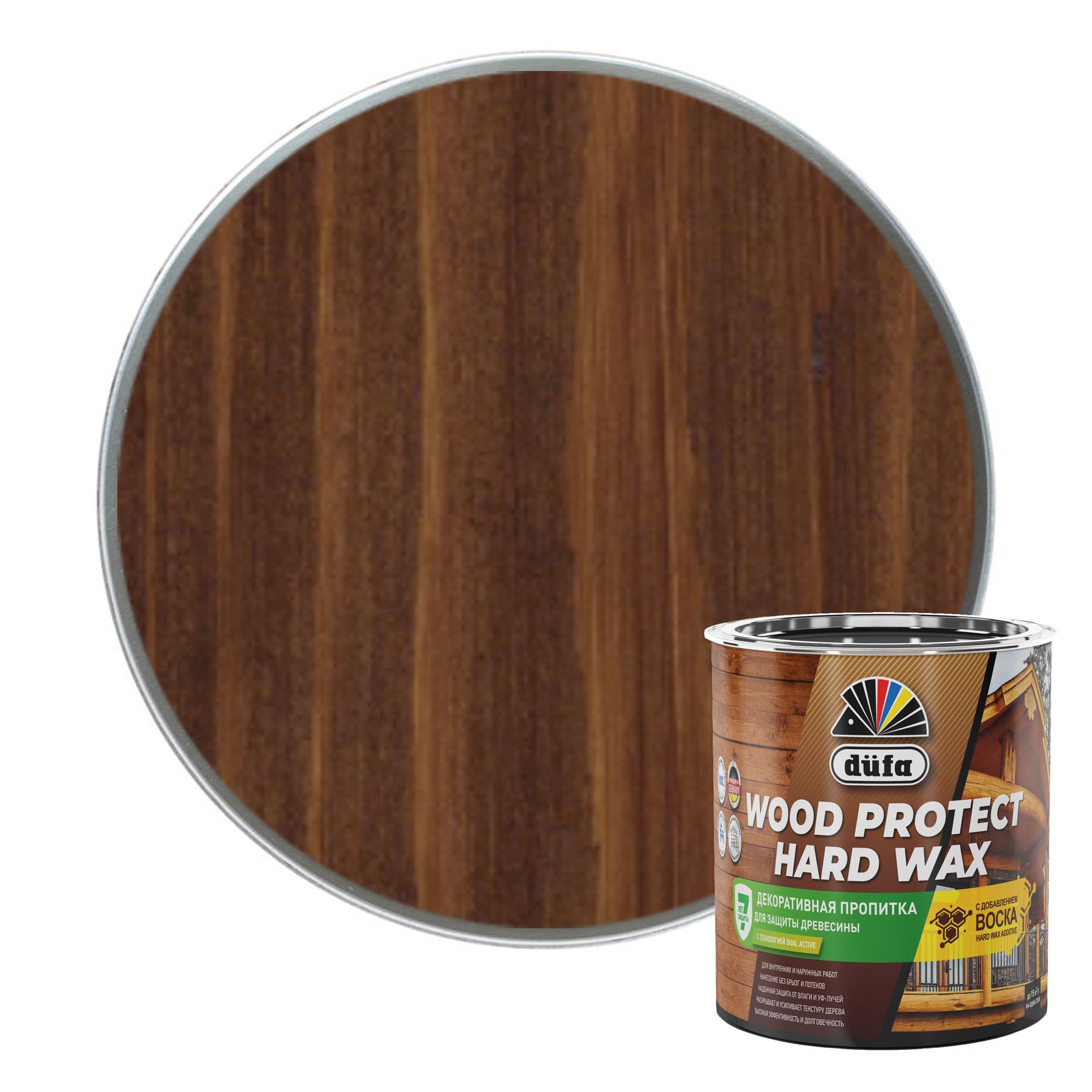 Пропитка DUFA WOOD PROTECT HARD WAX ореховое дерево 0,75 л