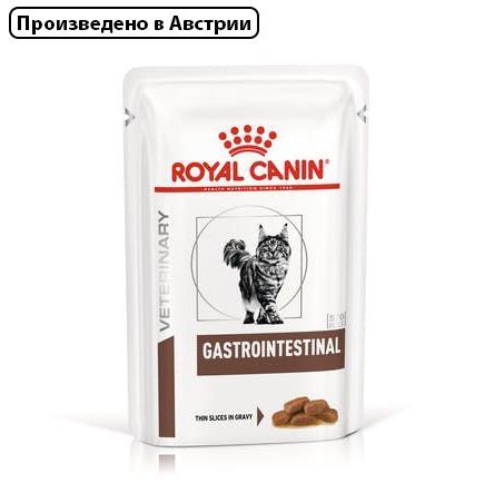 RoyalCaninVetGastrointestinal(РоялКанинВетГастроинтестиналсовкусомсвининыиптицы)влажныйкормдлявзрослыхкошеквсехпород,принарушенияхпищеварения,12х85гр