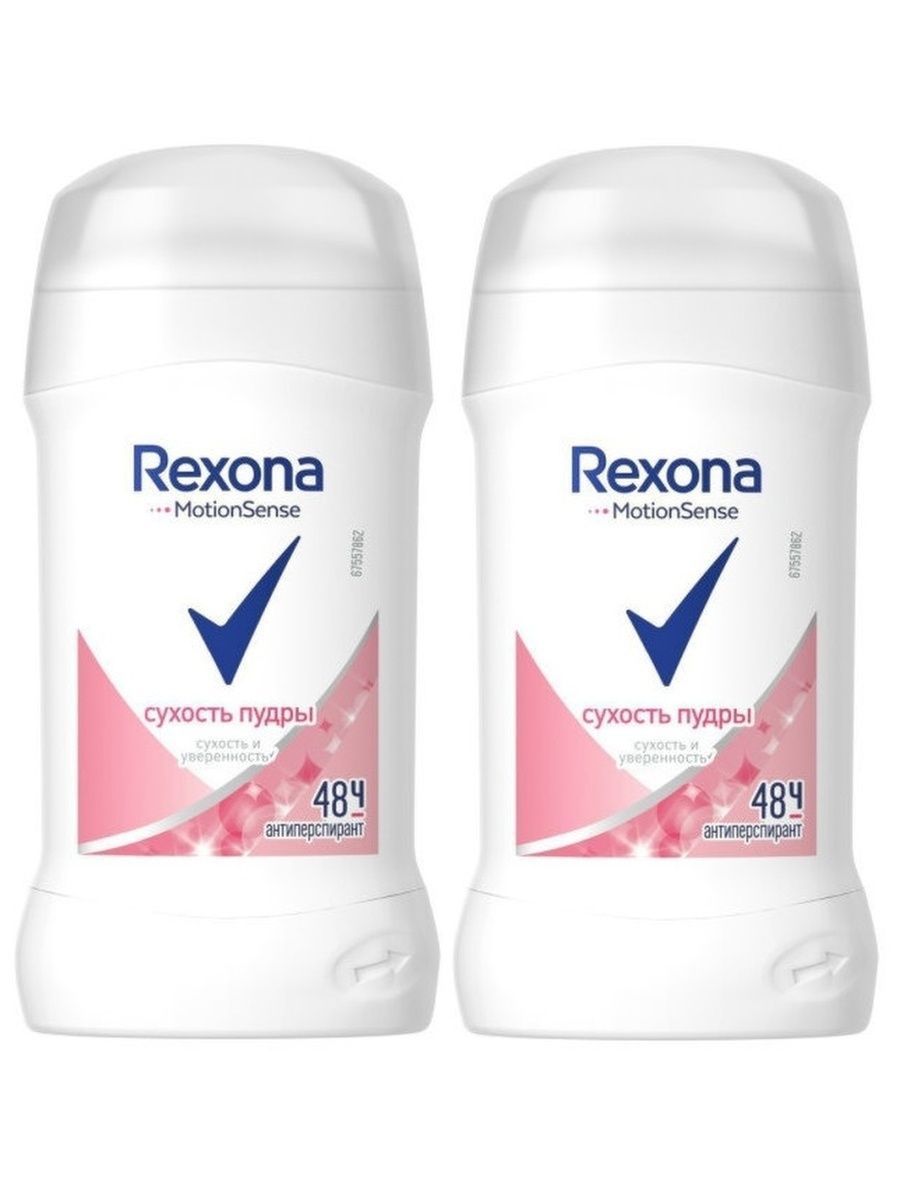 Дезодорант Rexona Женский Купить