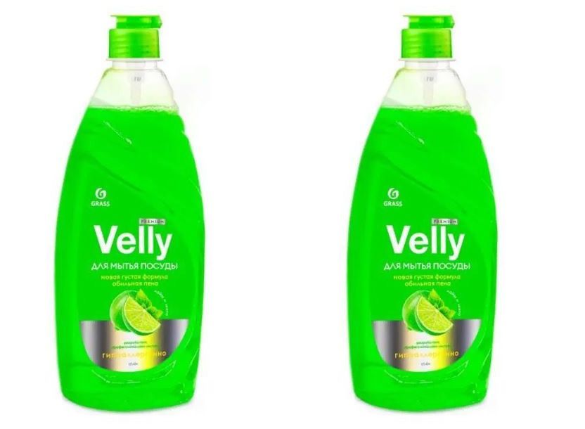 Мята флакон. Velly Neutral 1л ср-во для мытья посуды. Grass Velly Premium средство для мытья посуды лайм и мята 5 л. Velly средство для мытья посуды 500мл Грасс.