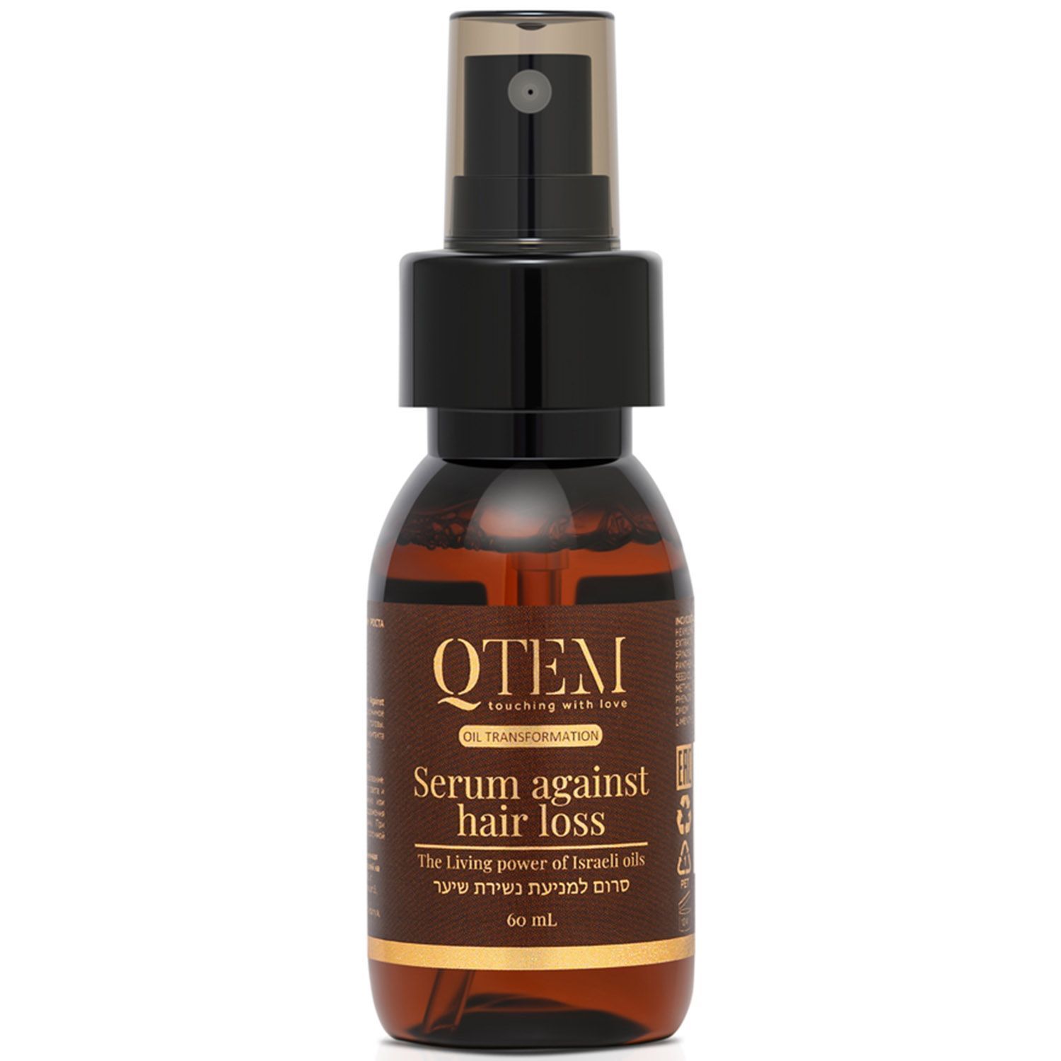 Qtem для волос. Косметика для волос QTEM. Ламбена масло для волос. A Therapeutic Serum against it..