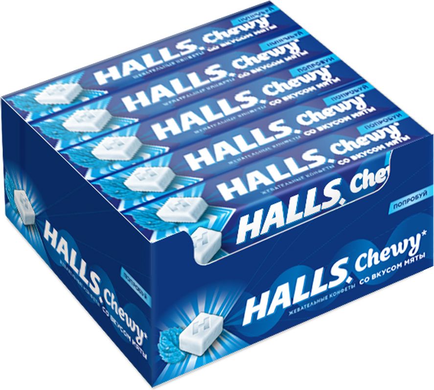 Halls жевательные конфеты. Конфеты Холлс. Мятные леденцы Halls. Конфеты Halls мяты.