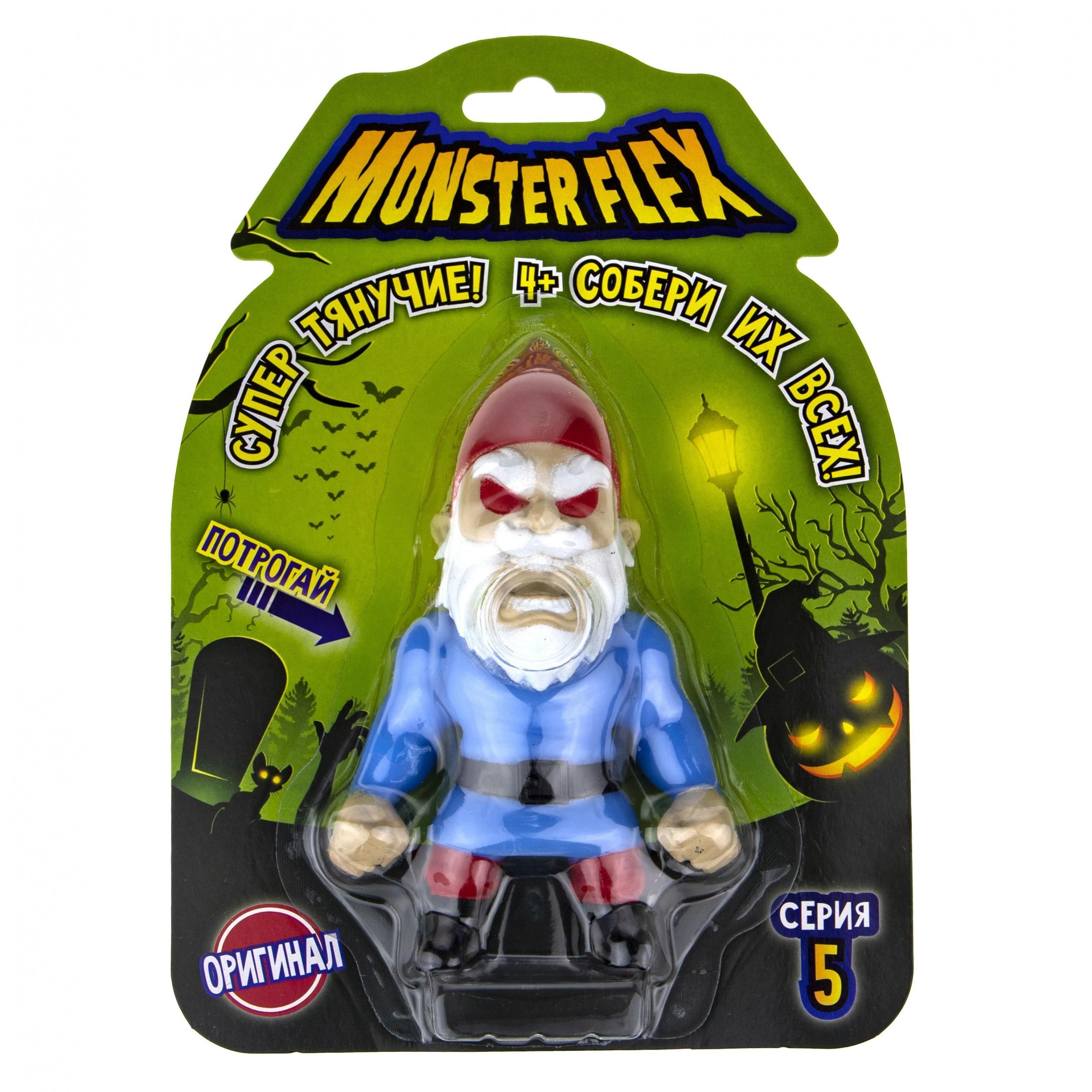 Фигурка monster flex