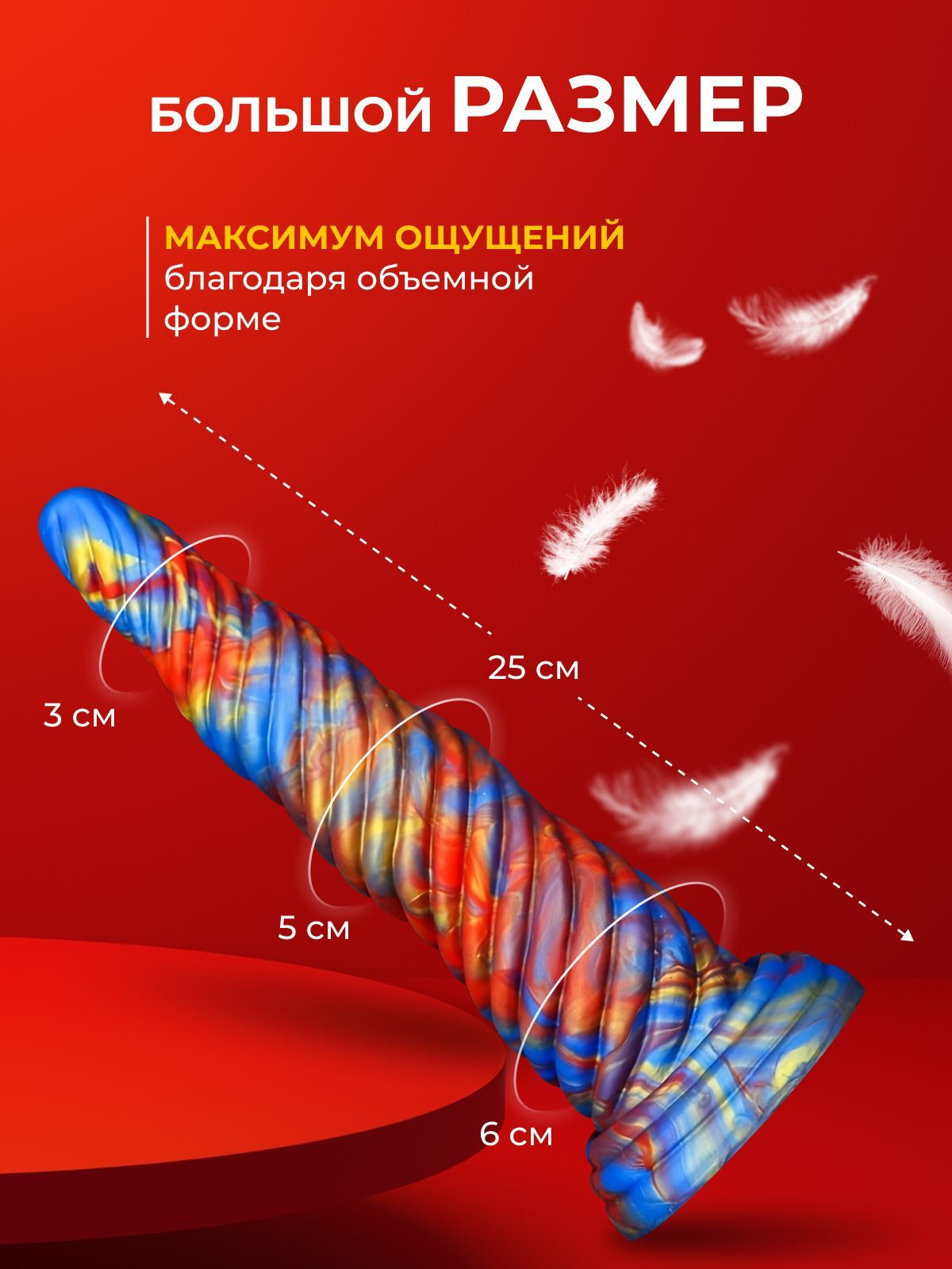 Порно гиф анал пробка