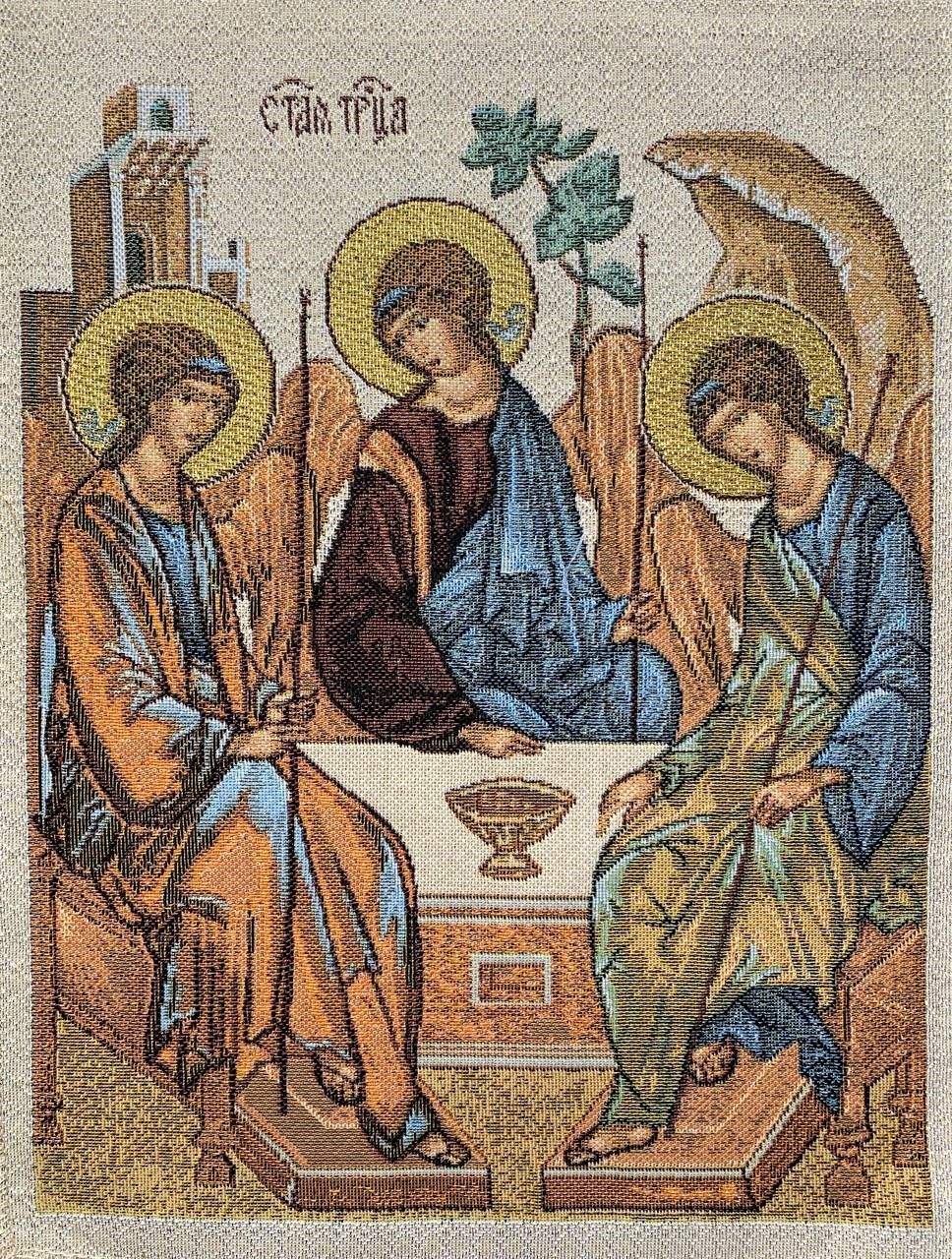 Купить Картину Икону Гобелен Советского Образца