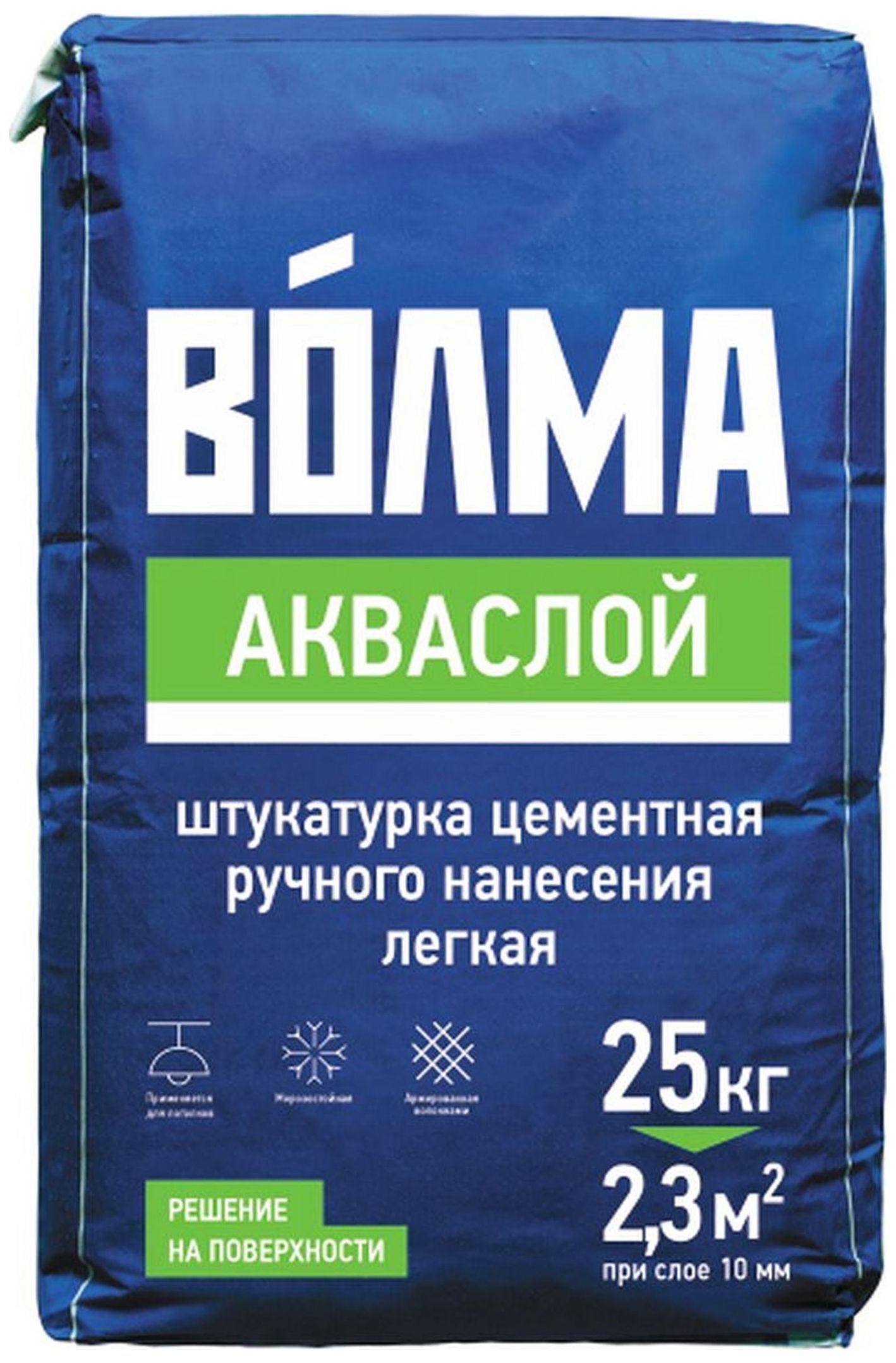 Штукатурка цементная ВОЛМА Акваслой светло-серая 25 кг