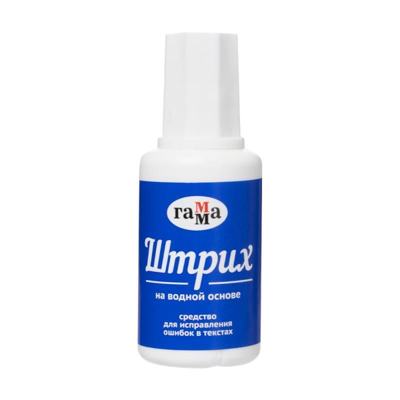 корректирующая жидкость brauberg 20мл. замазка erich krause. корректирующая жидкость kores white 20мл на быстросохн осн, кисточка 66817. корректирующая жидкость гамма "штрих", 20мл, с кисточкой. корректирующая жидкость гамма "штрих.