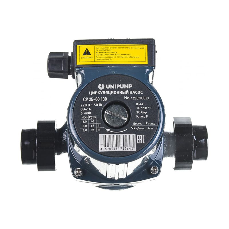 Unipump Upc 25 40 130 Купить