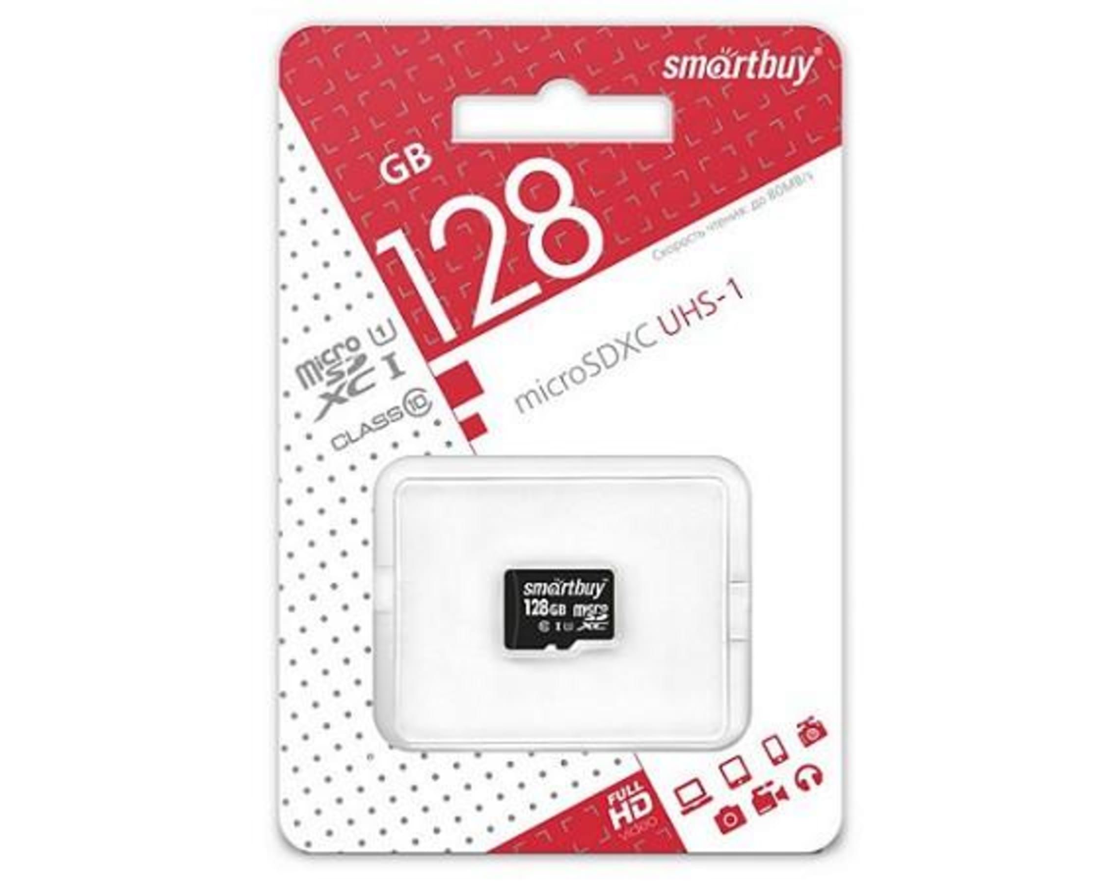 Карта памяти smartbuy microsd 128gb class 10