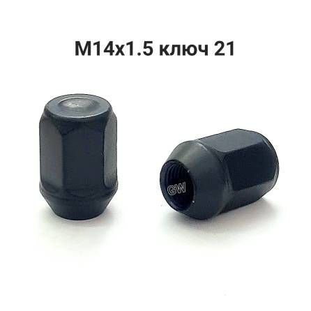 Колесные гайки черные М14х1.5 ключ 21 Farad
