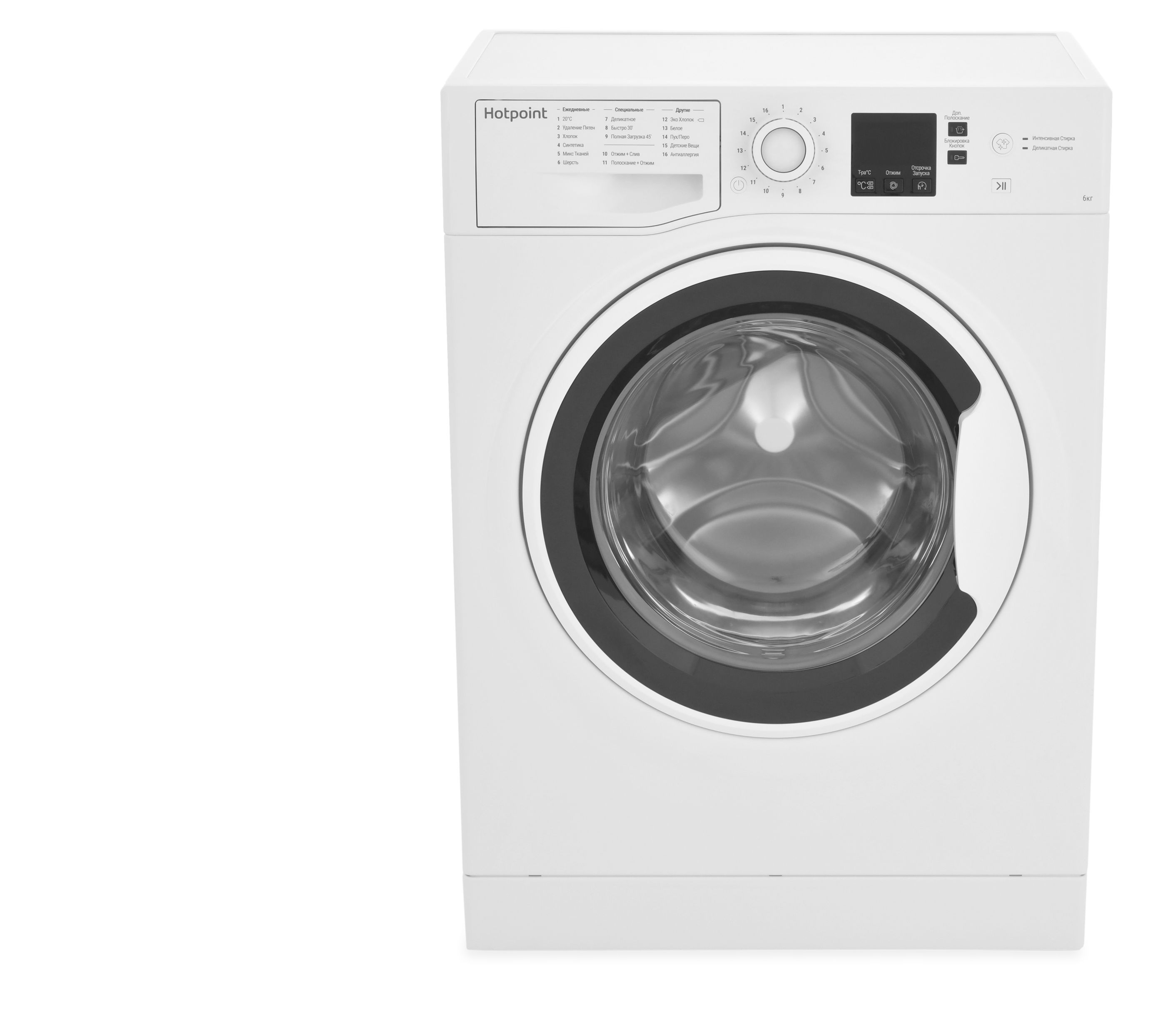 Узкая стиральная машина Hotpoint NSS 6015 W RU, 6 кг, белый