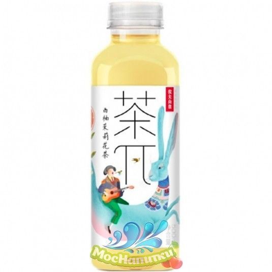 Зеленый чай "билочунь". Чай пи китайский. Nongfu spring напитки. Чай пи. Lime tea.