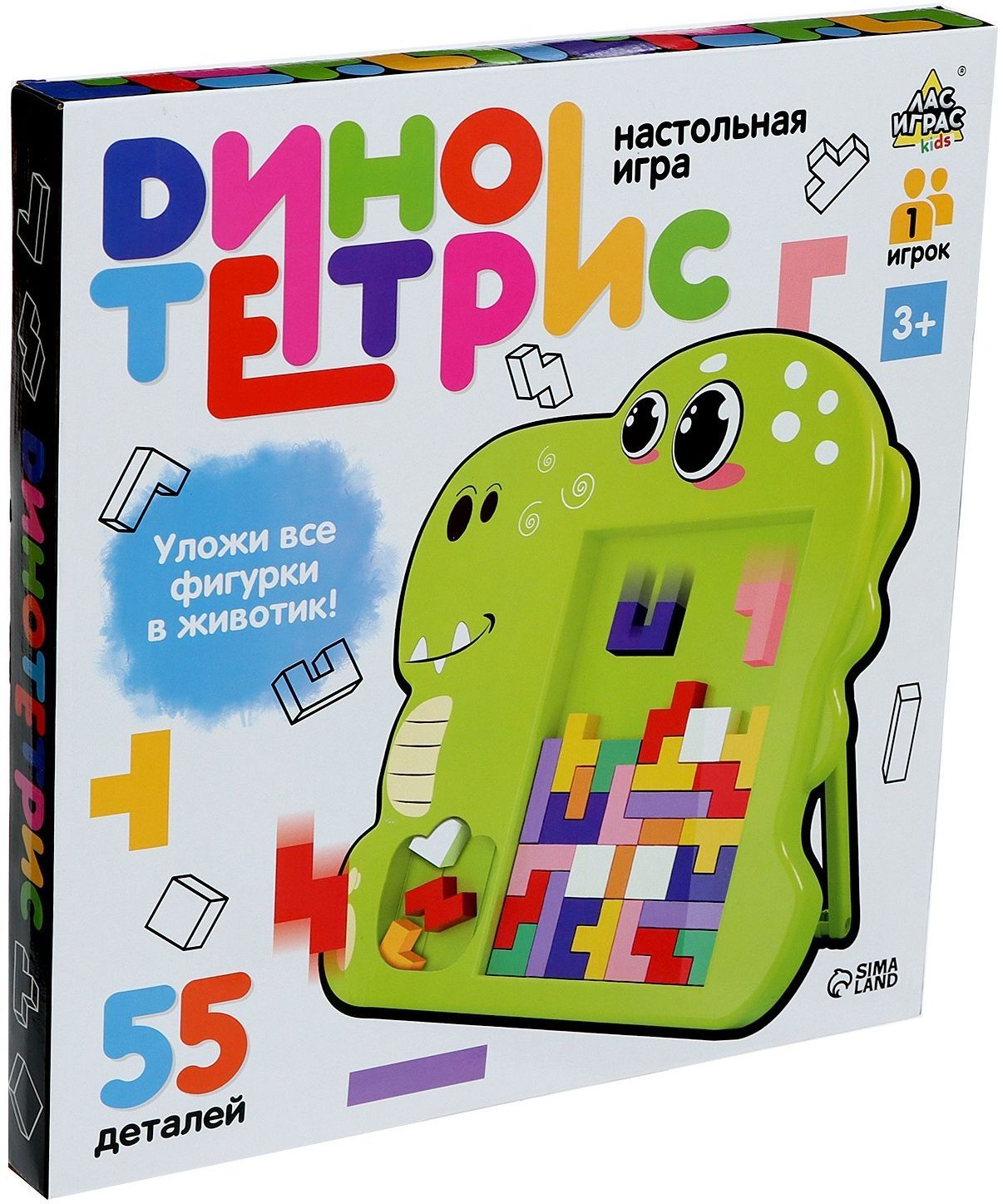 Развивающая настольная игра 2 в 1 