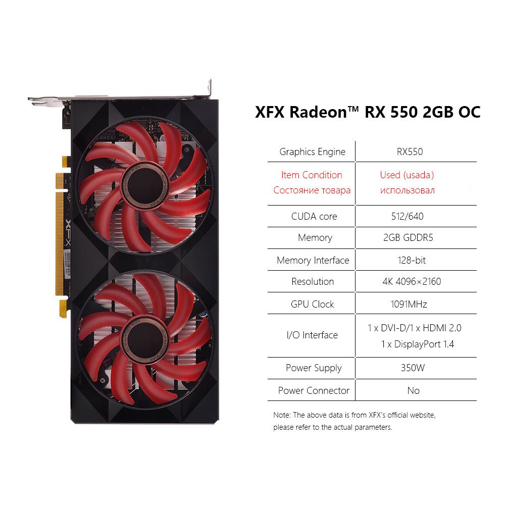 Rx 580 8 gb 2048. Radeon RX 580 2048sp 8 GB. XFX rx580 8gb 2048sp. RX 580 8gb 2048sp. AMD Radeon RX 580 8gb 2048sp.