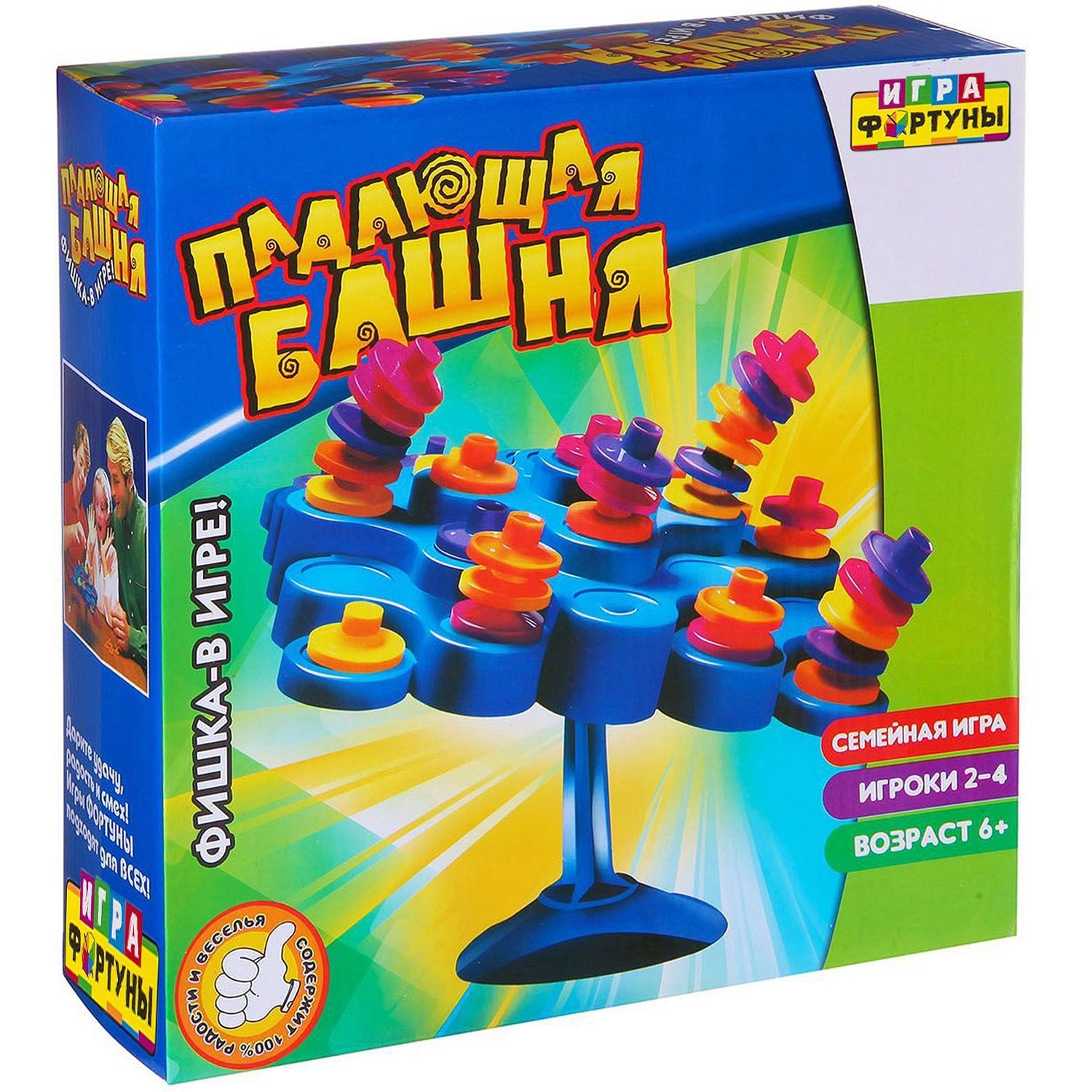 Игра настольная 