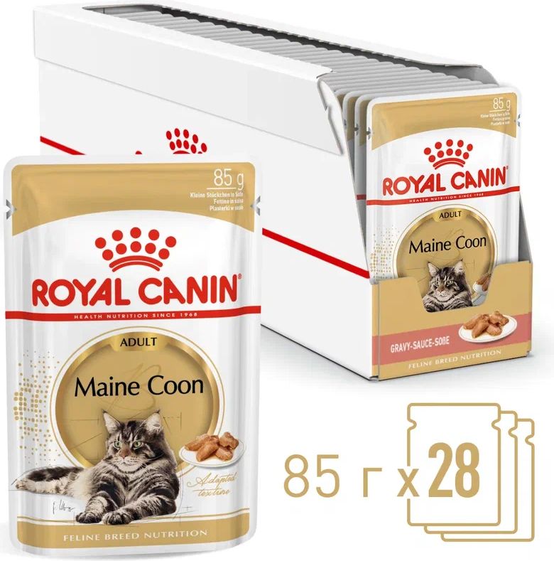 Влажный корм для кошек Royal Canin Adult в соусе для породы мейн кун 85 г х 28 шт