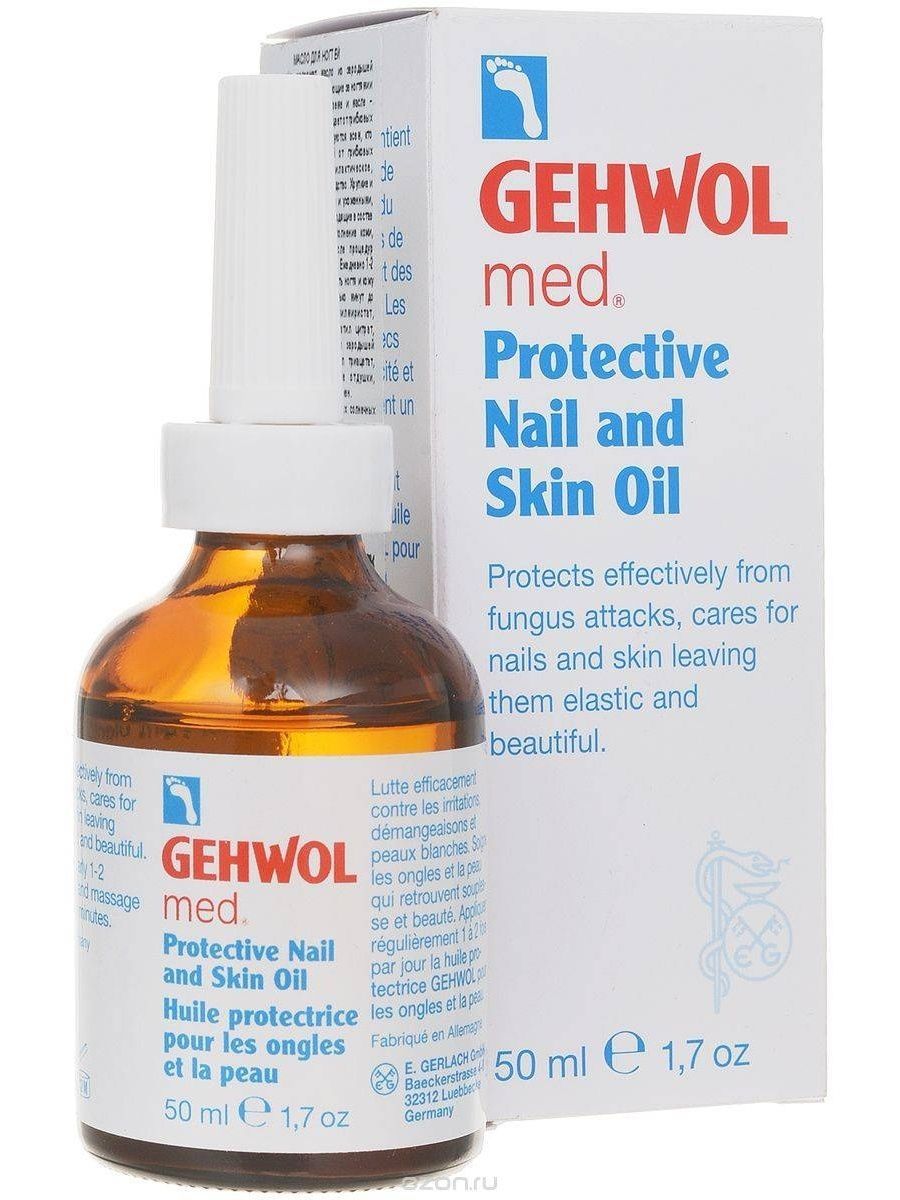 Масло Для Ногтей Gehwol Med Купить