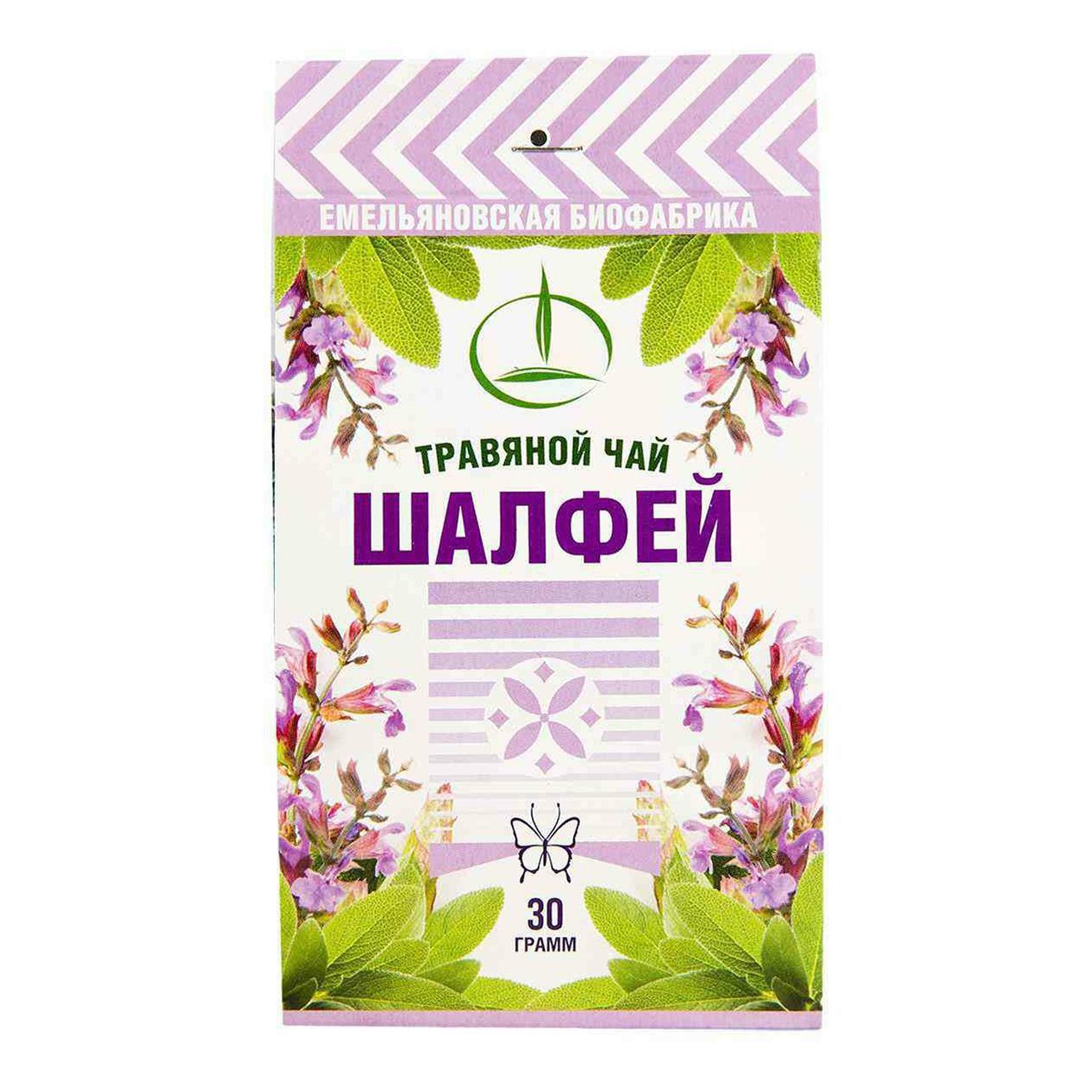 Белый мудрец шалфей. Dr. Шалфей премиум bioforte. Шалфей 30. Прополис-спрей с экстрактом шалфея.