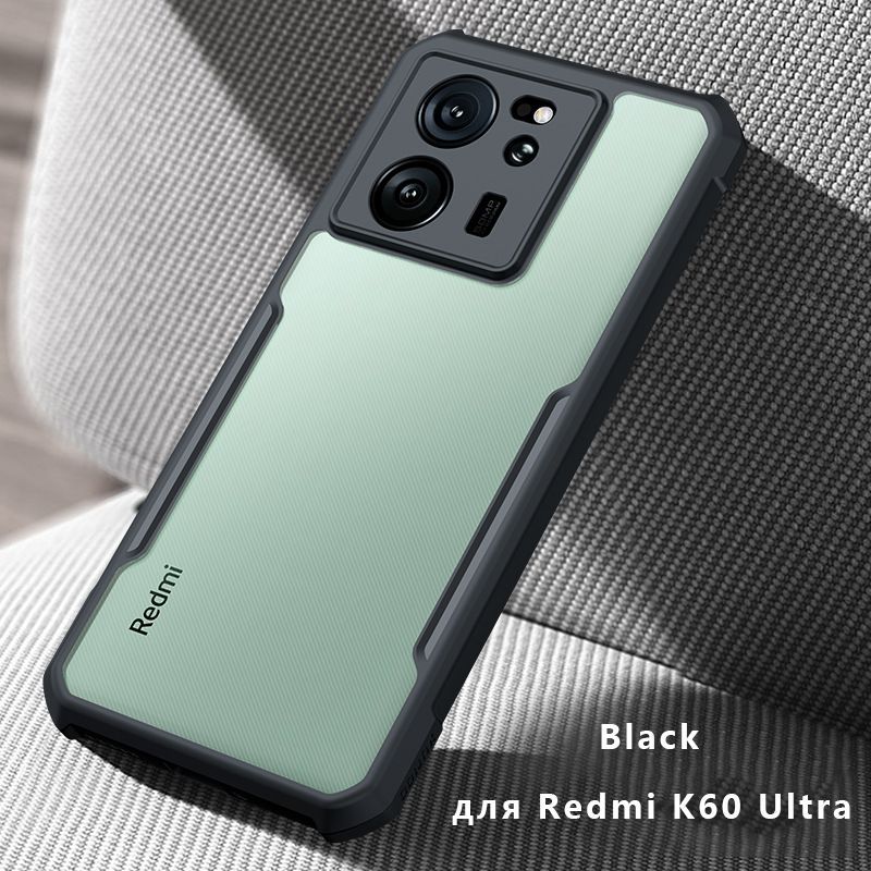 Чехол Xiaomi Цена Купить