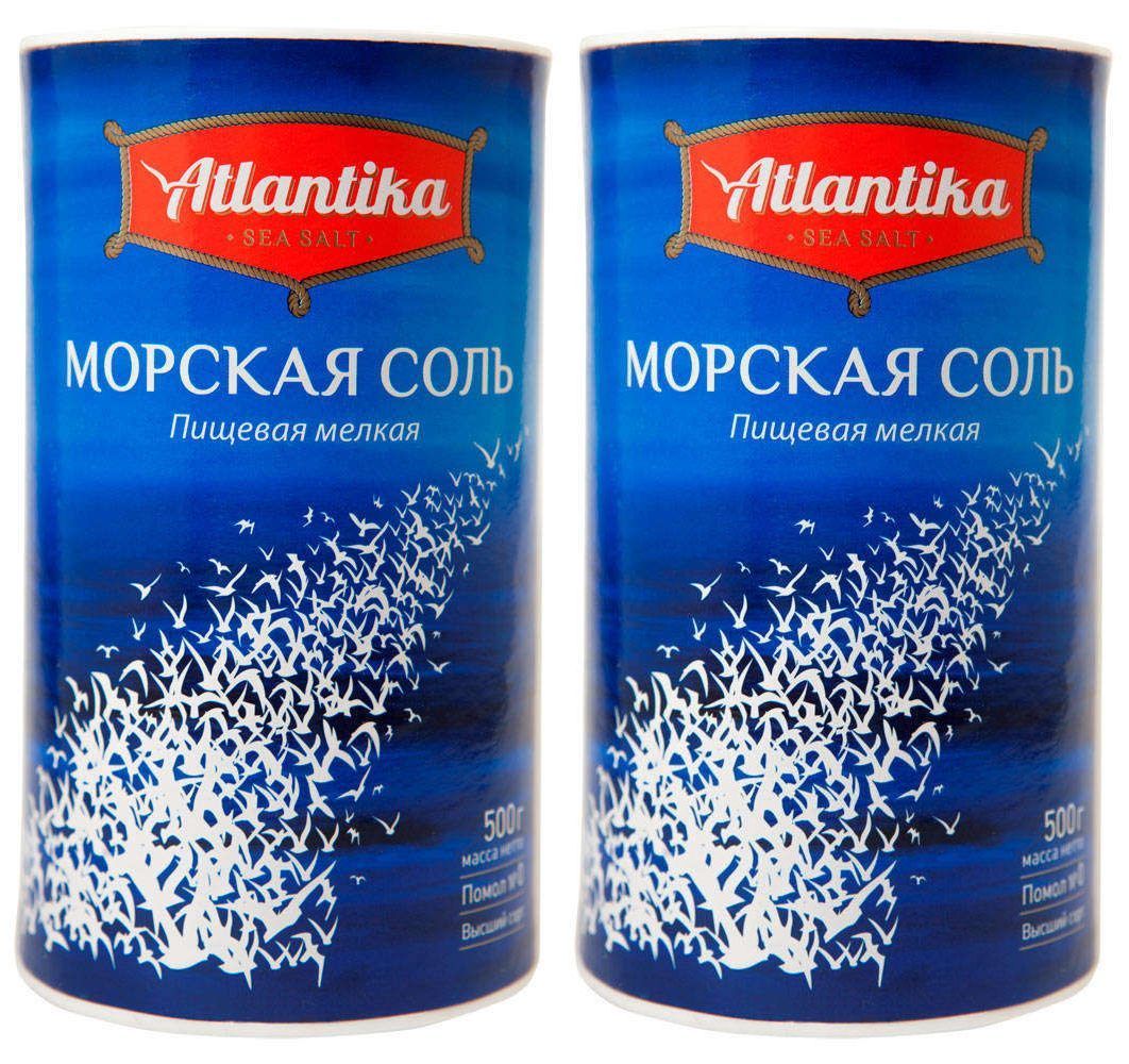 Соль пищевая Atlantika морская мелкая, 2 уп по 500 г