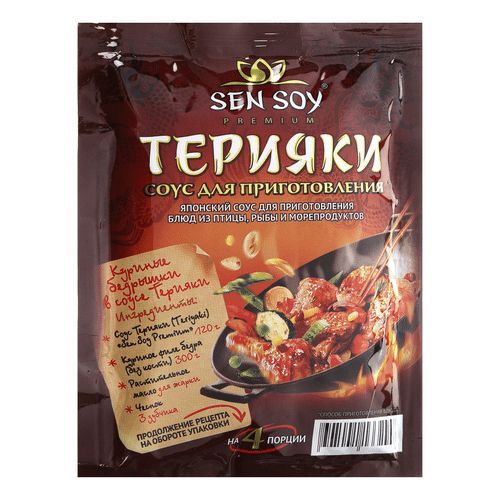 Соус Sen Soy Терияки 120 г (2 шт)