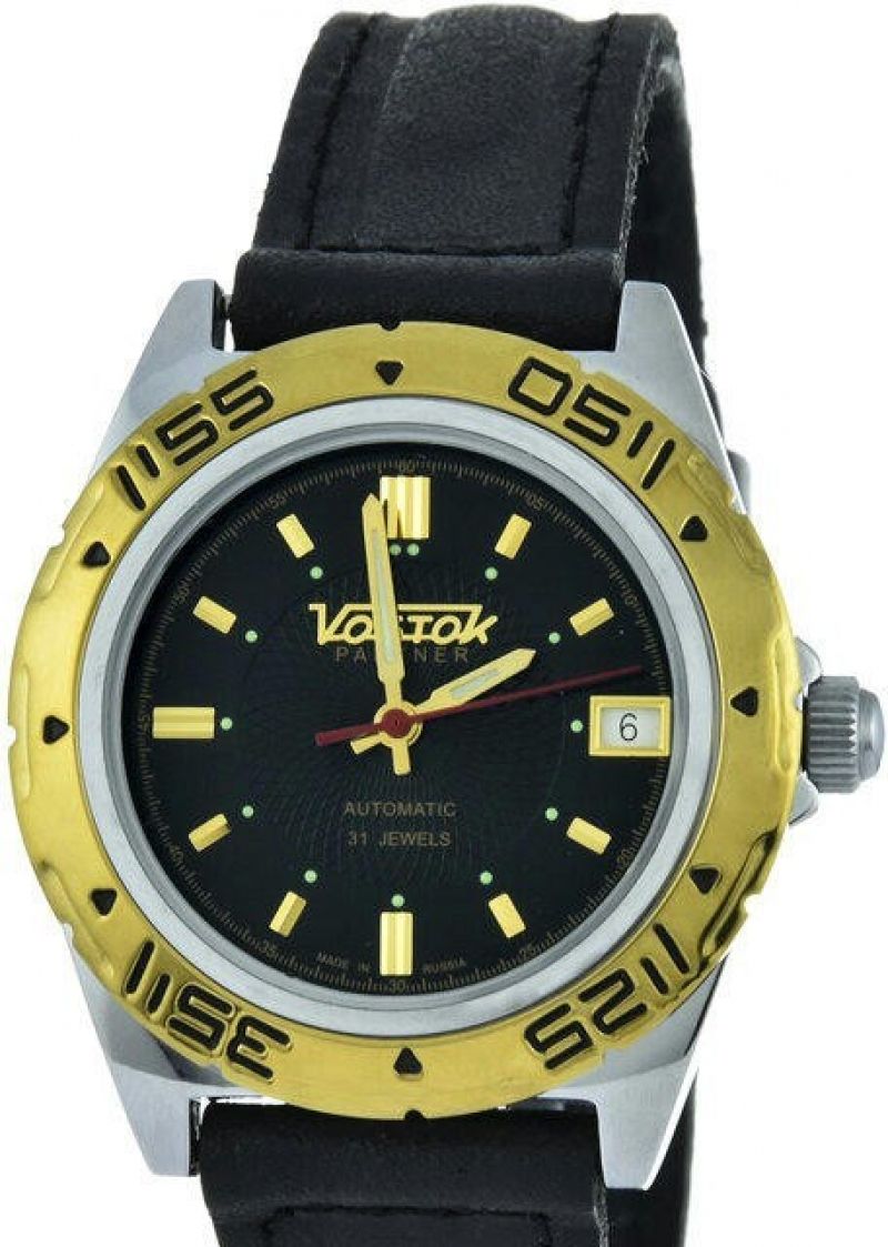 Часы Восток Партнер Купить