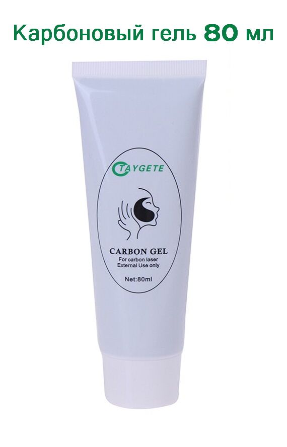 Карбоновый гель для лица и тела Taygete 80 ml