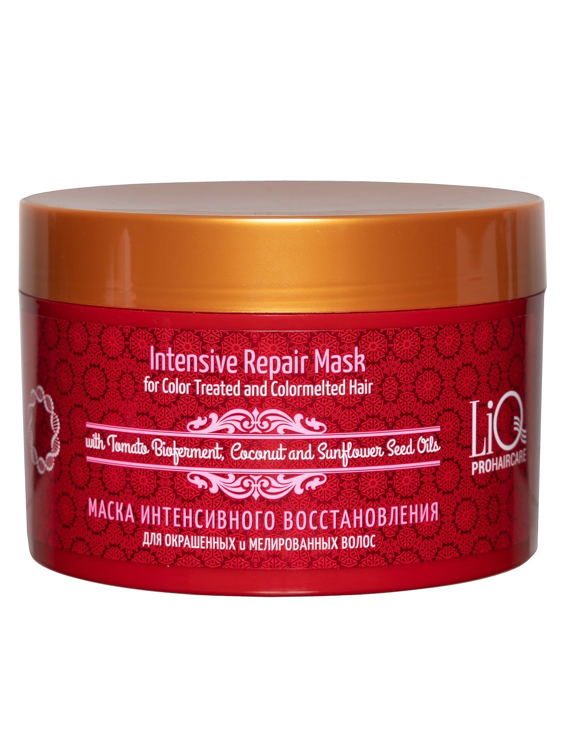 Ollin care интенсивная маска для восстановления структуры волос 500 мл. Orix маска восстанавливающая для волос 500 мл. Маска wella professional. Маска концентрированная iau serum mask 170гр. Детокс маска для волос.