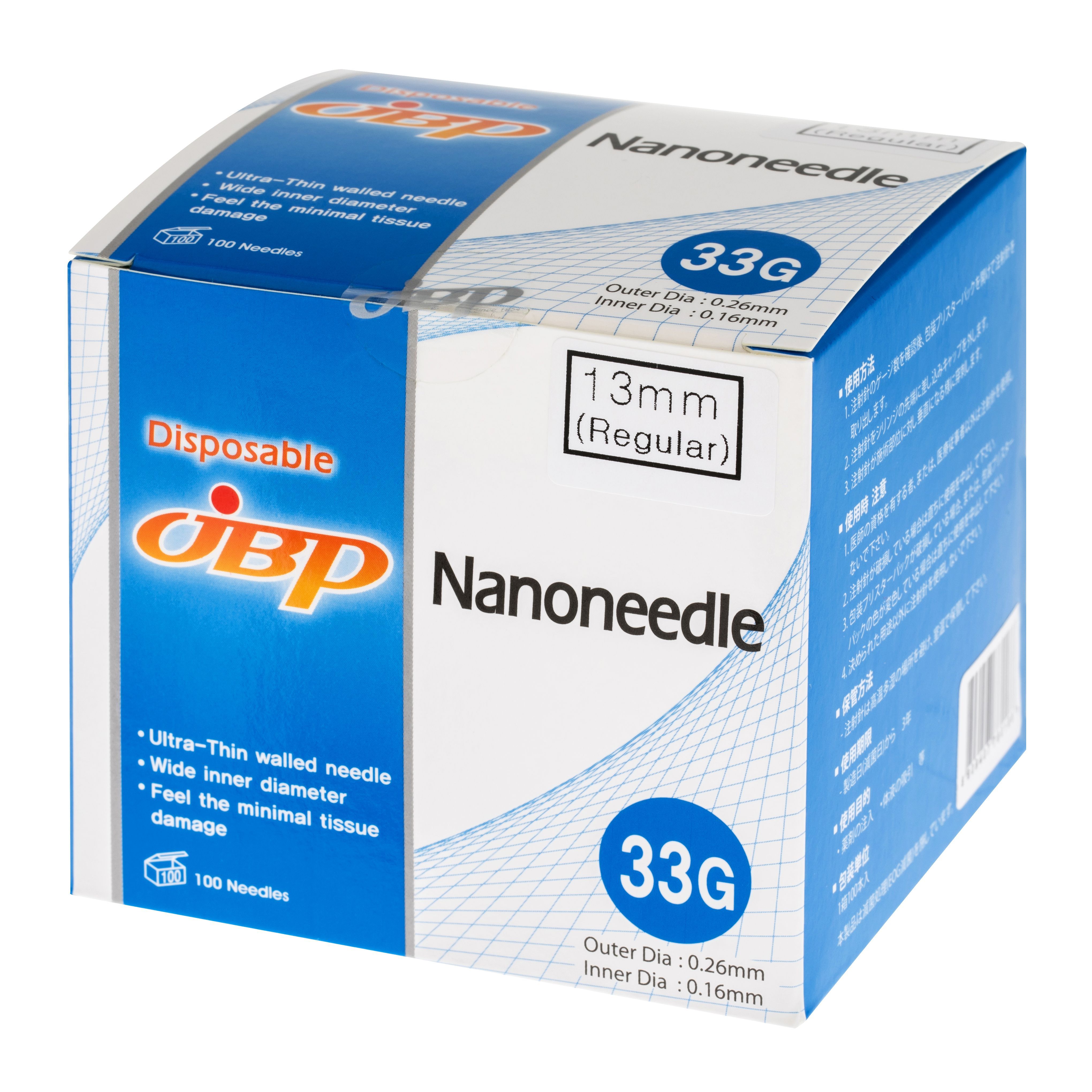 Нано иглы. Nanoneedle JBP 33g/4. Наноигла 33g / JBP Nanoneedle 33g (4 мм) 1 шт. Иглы для инъекций Nanoneedle 34g 4. Иглы (Nano Needle, dispossable Needle).
