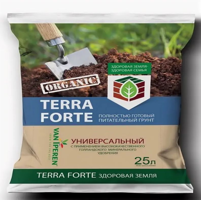 Терра семена. Грунт здоровая земля Terra Forte 10л. Здоровая земля универсальный 50,0 л "Terra Forte". Грунт универсальный здоровая земля (Terra Forte) 50 л.