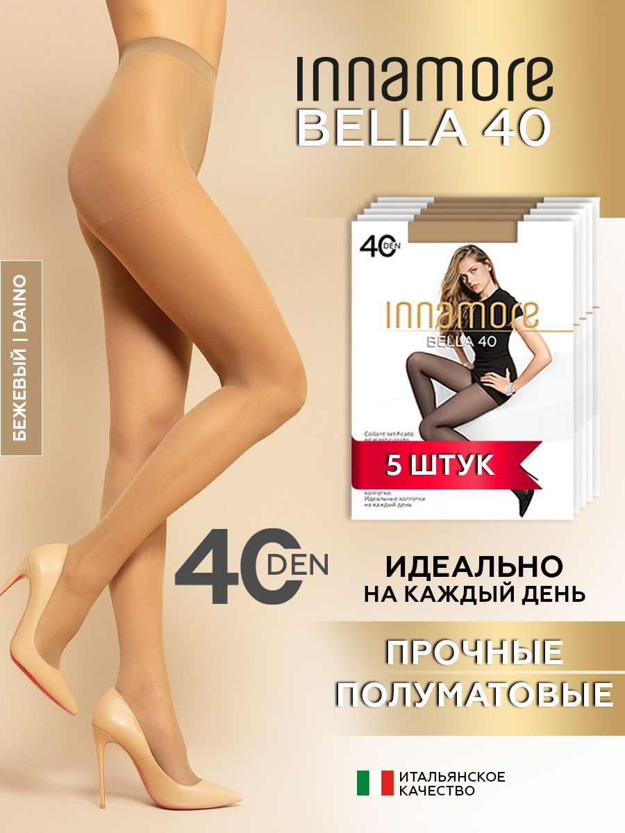 КолготкиInnamoreBELLA,40ден,5шт