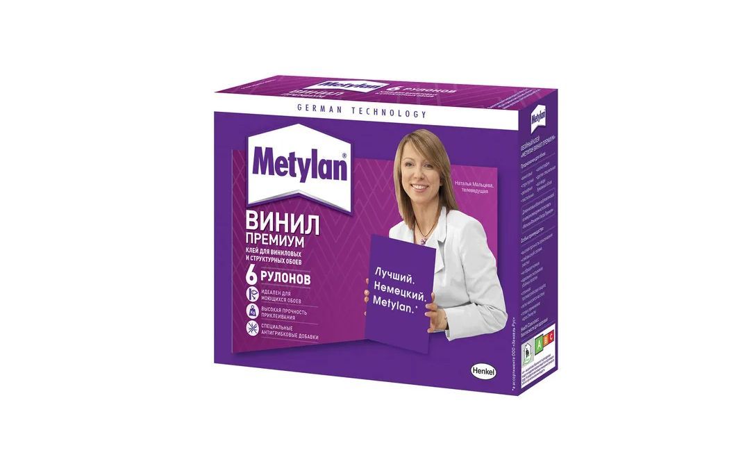 Клей обойный Metylan винил премиум, 200 г