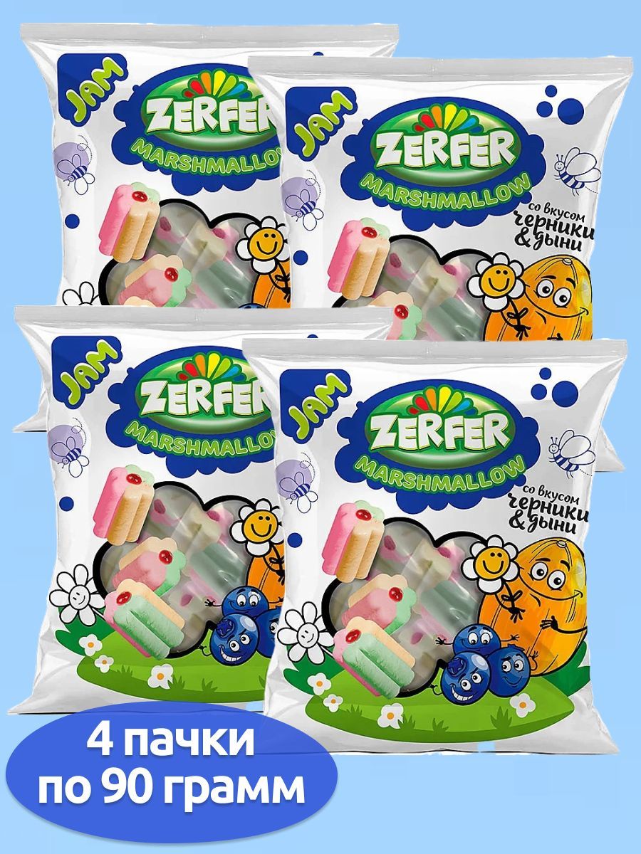 Маршмеллоу со вкусом черники и дыни Zerfer Jam, 4 пачки по 90 г