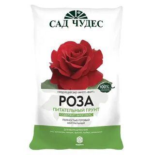 Грунт для розы универсальный питательный 2,5л САД ЧУДЕС, Земля садовая для рассады роз